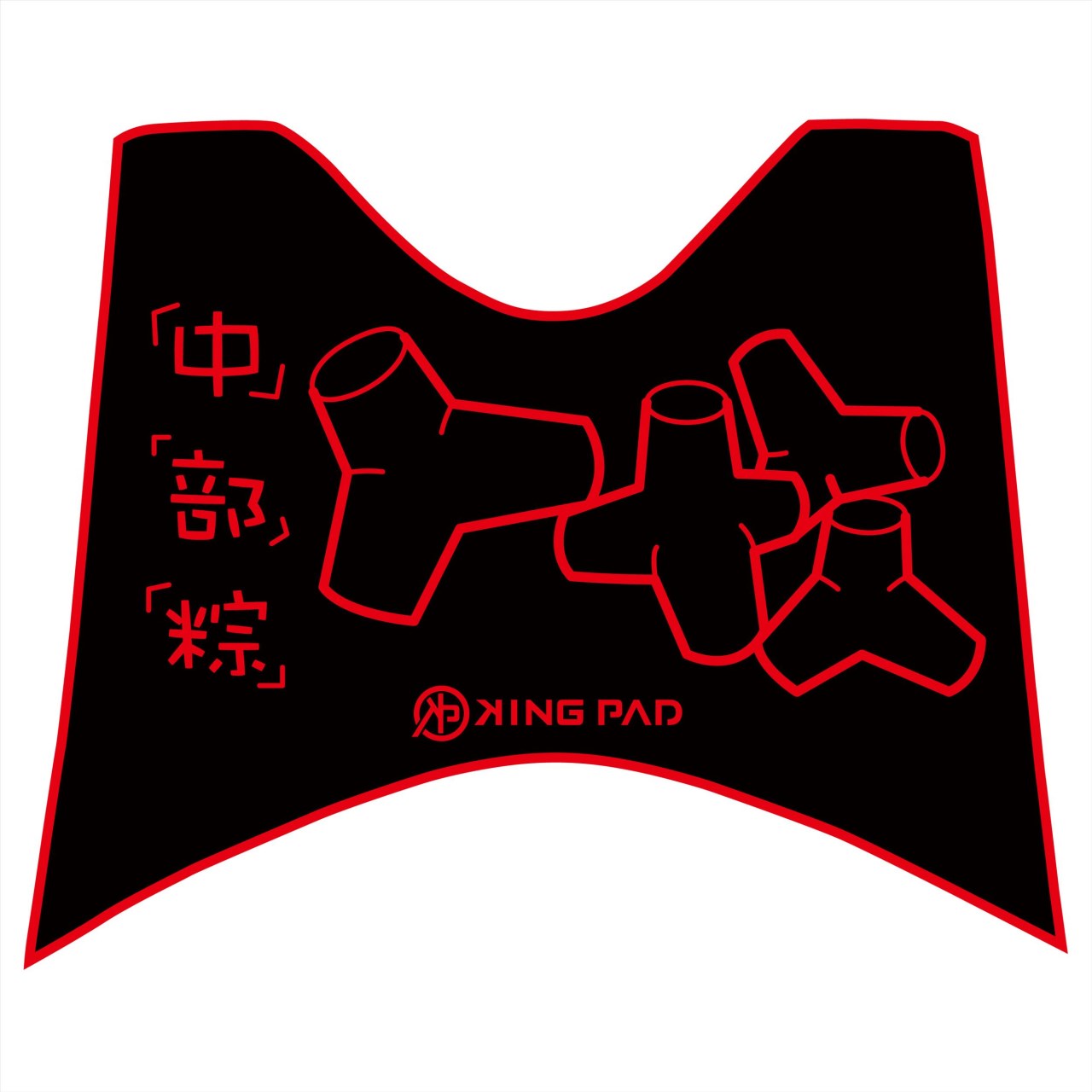 BWS'X 單大B 125 cc (紅)