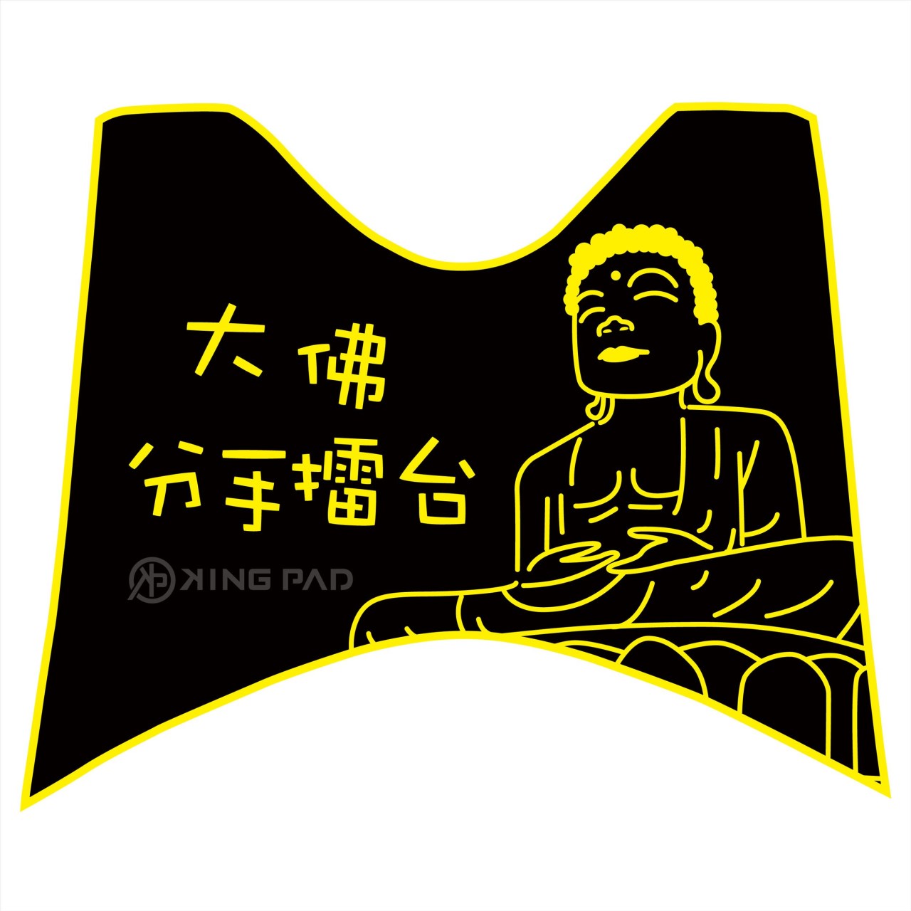 BWS'X 單大B 125 cc (黃)