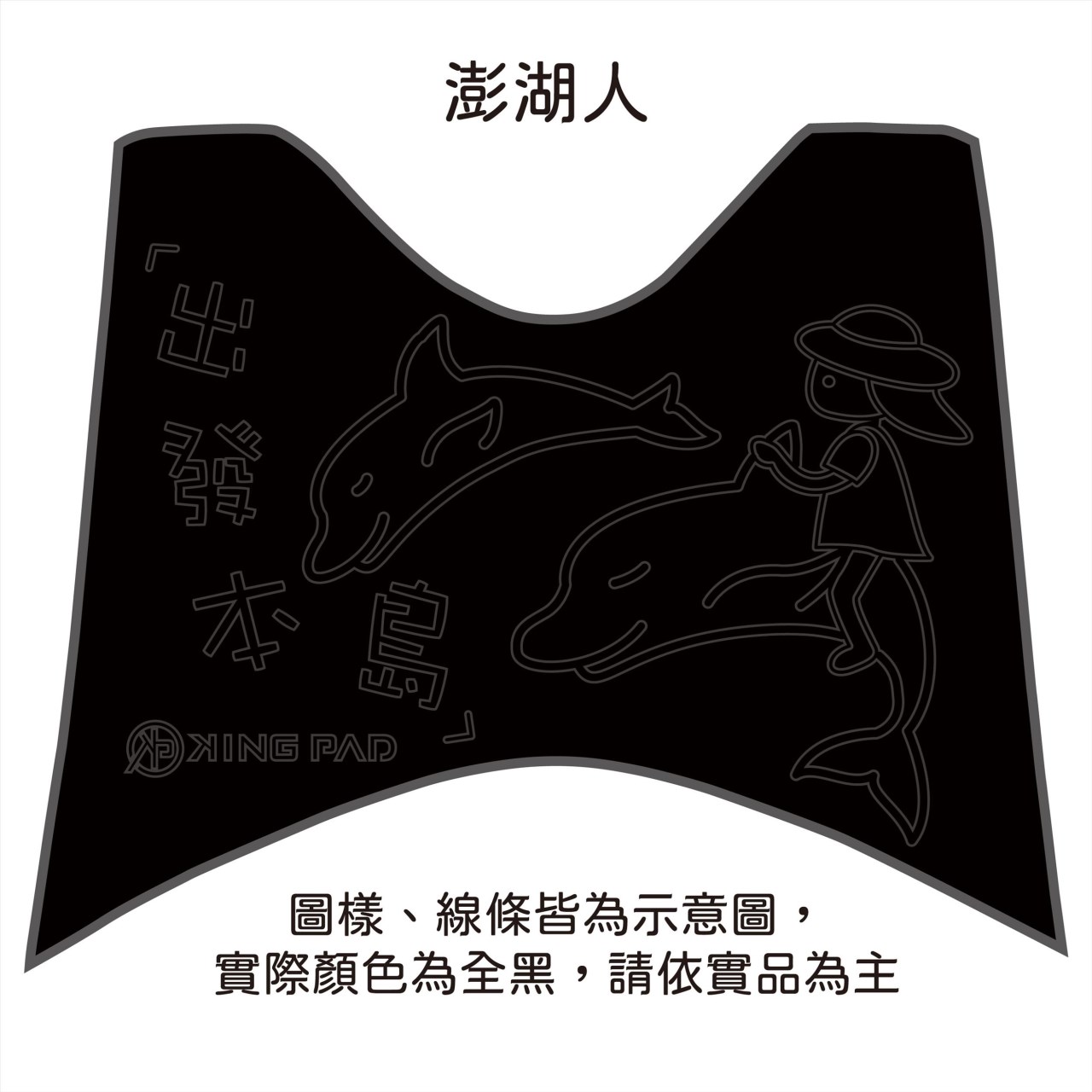 BWS'X 單大B 125 cc (黑)