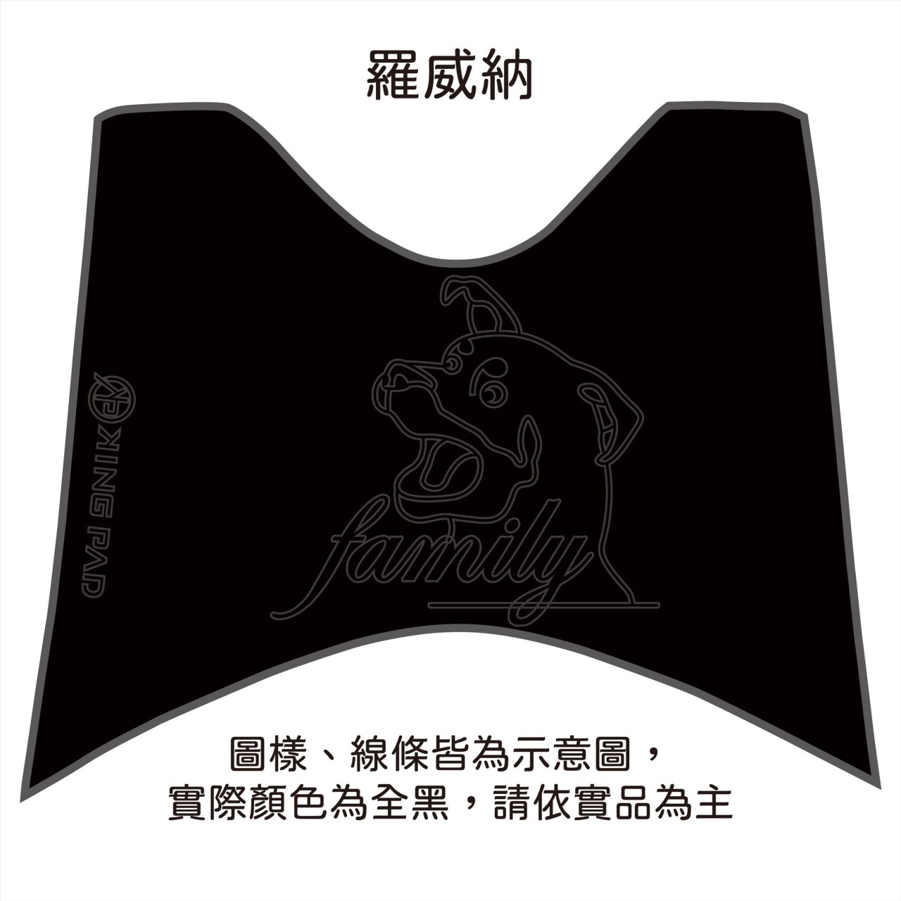 BWS'X 單大B 125 cc (黑)