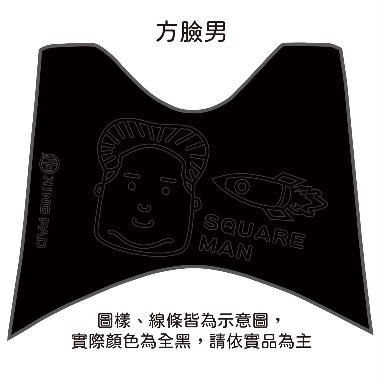 BWS'X 單大B 125 cc (黑)
