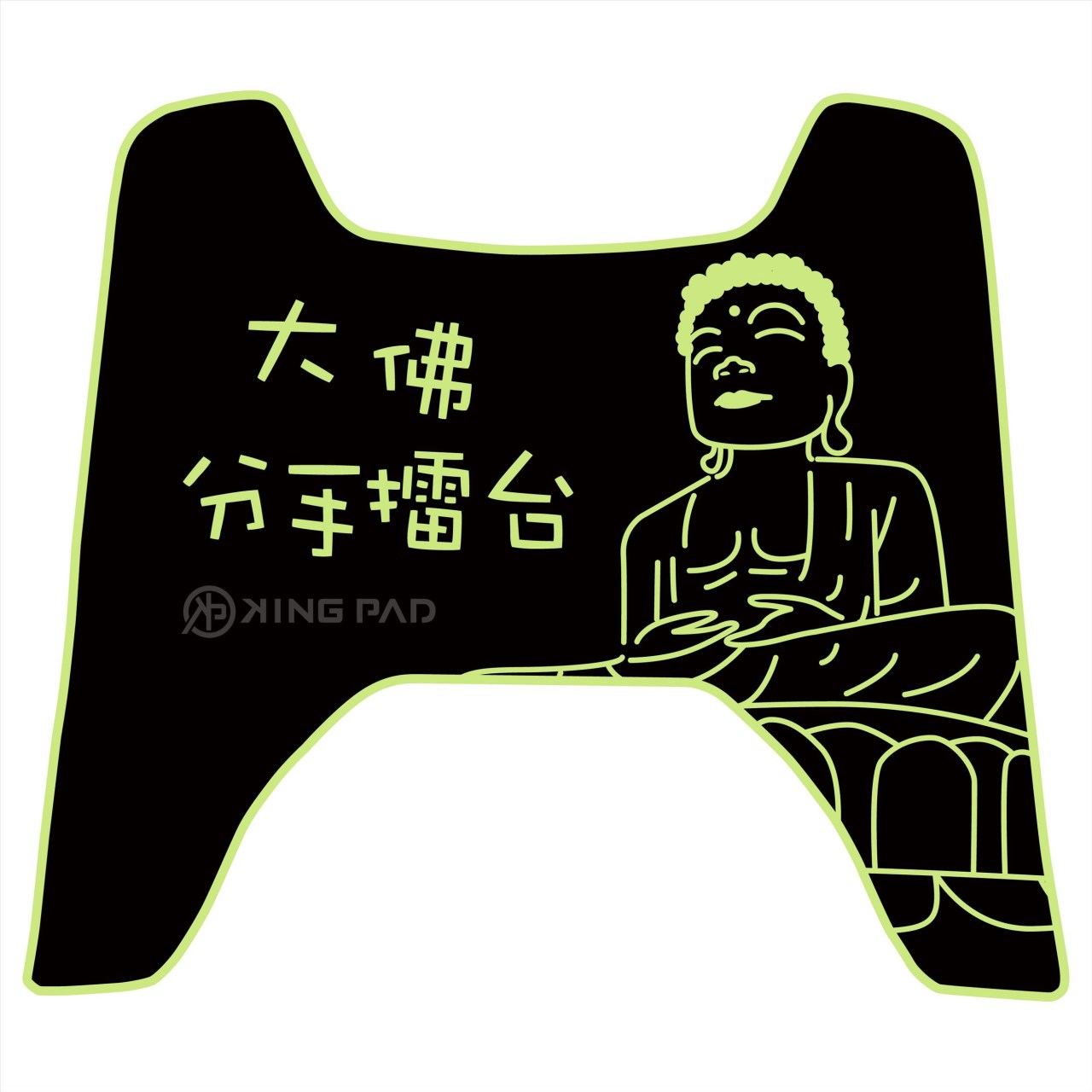 BWSR 雙大B 125 cc (嫩芽綠)