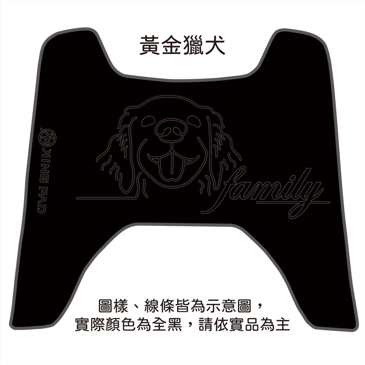 BWSR 雙大B 125 cc (黑)
