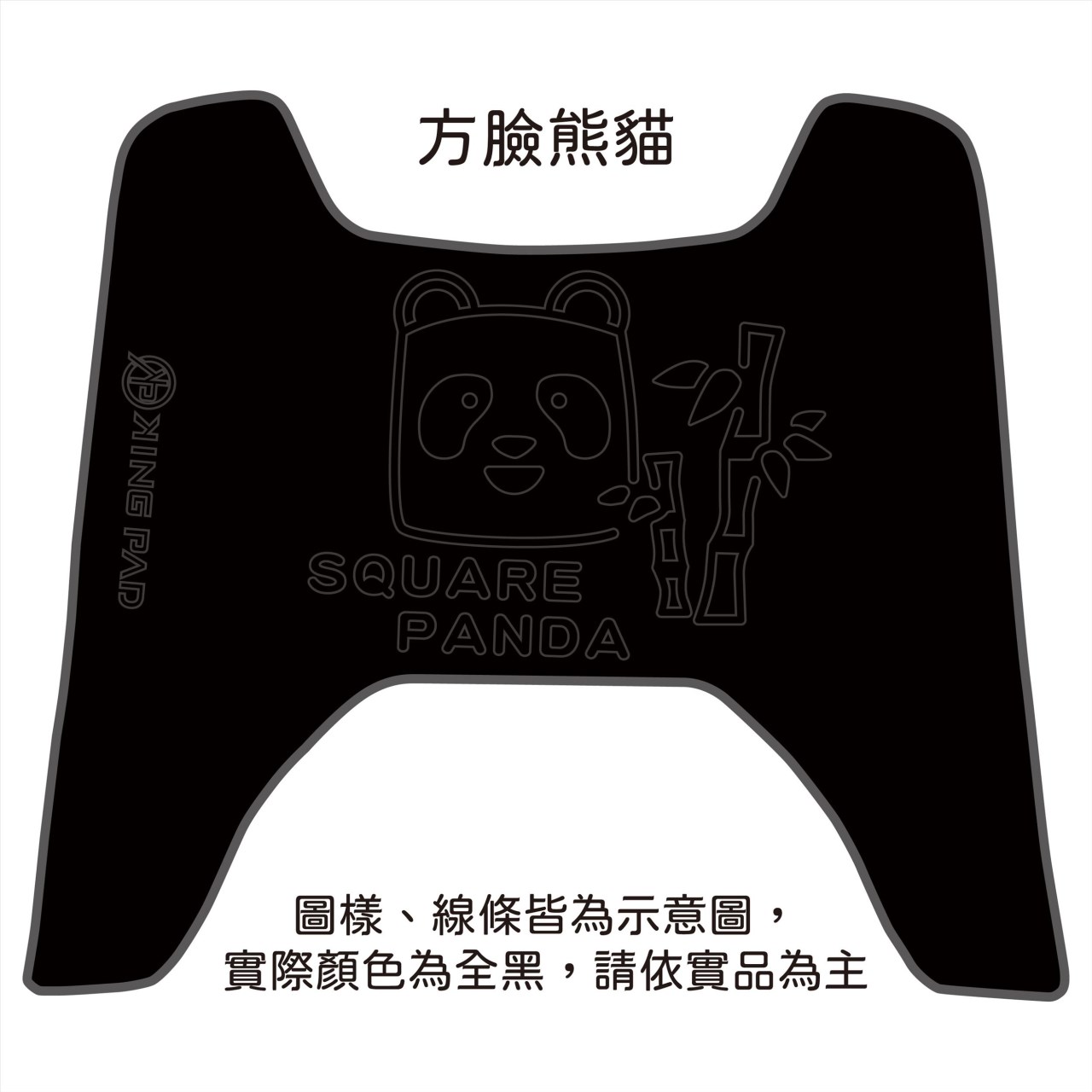 BWSR 雙大B 125 cc (黑)