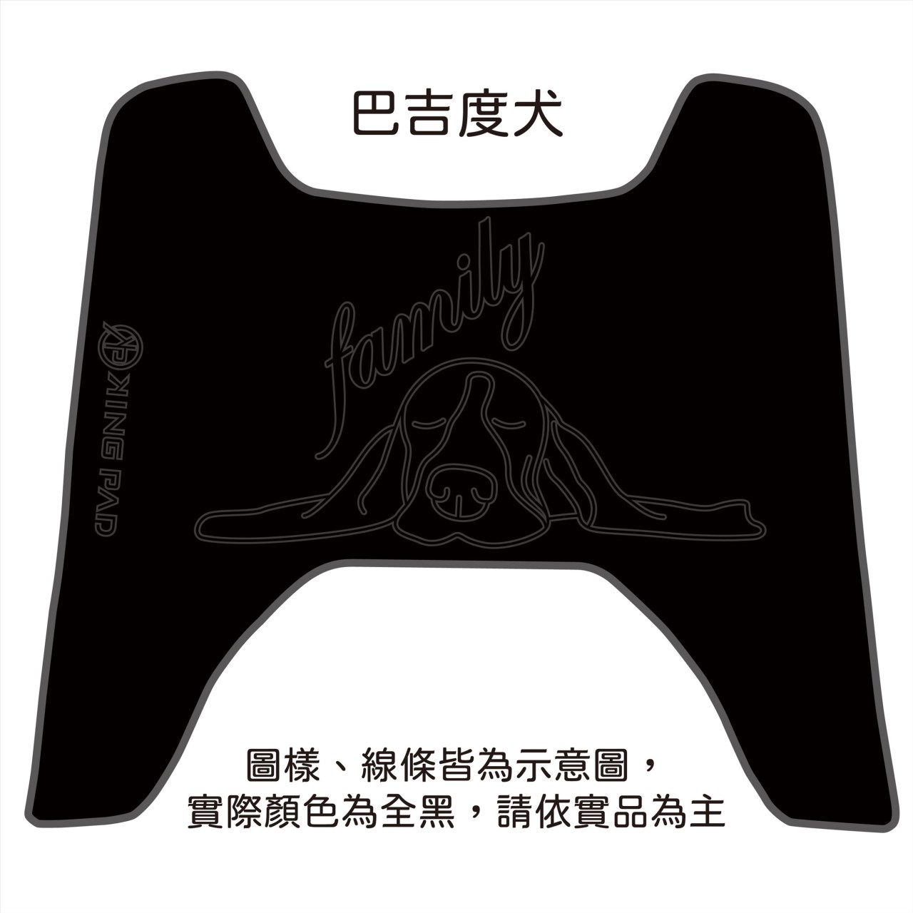 BWSR 雙大B 125 cc (黑)