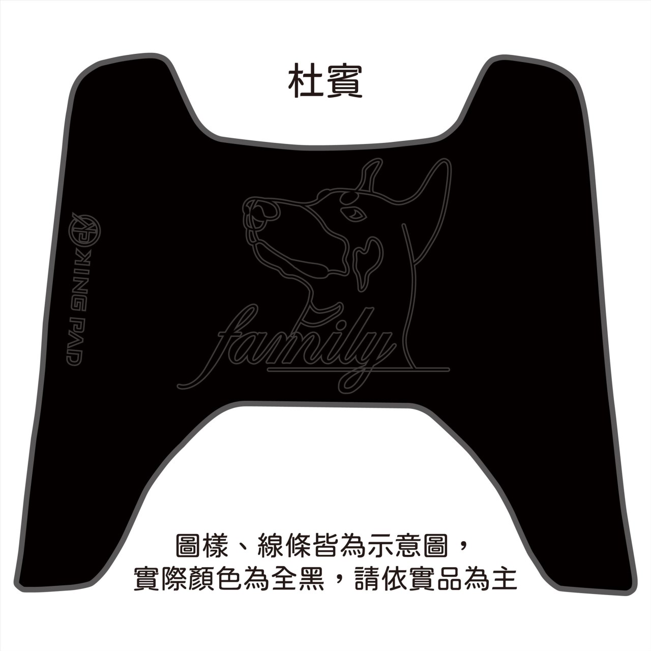 BWSR 雙大B 125 cc (黑)