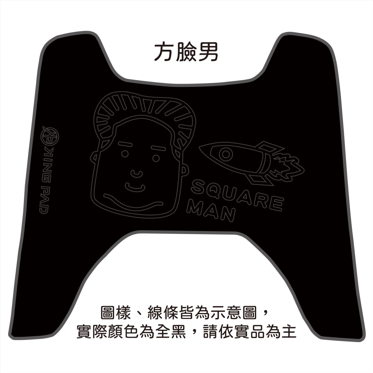 BWSR 雙大B 125 cc (黑)