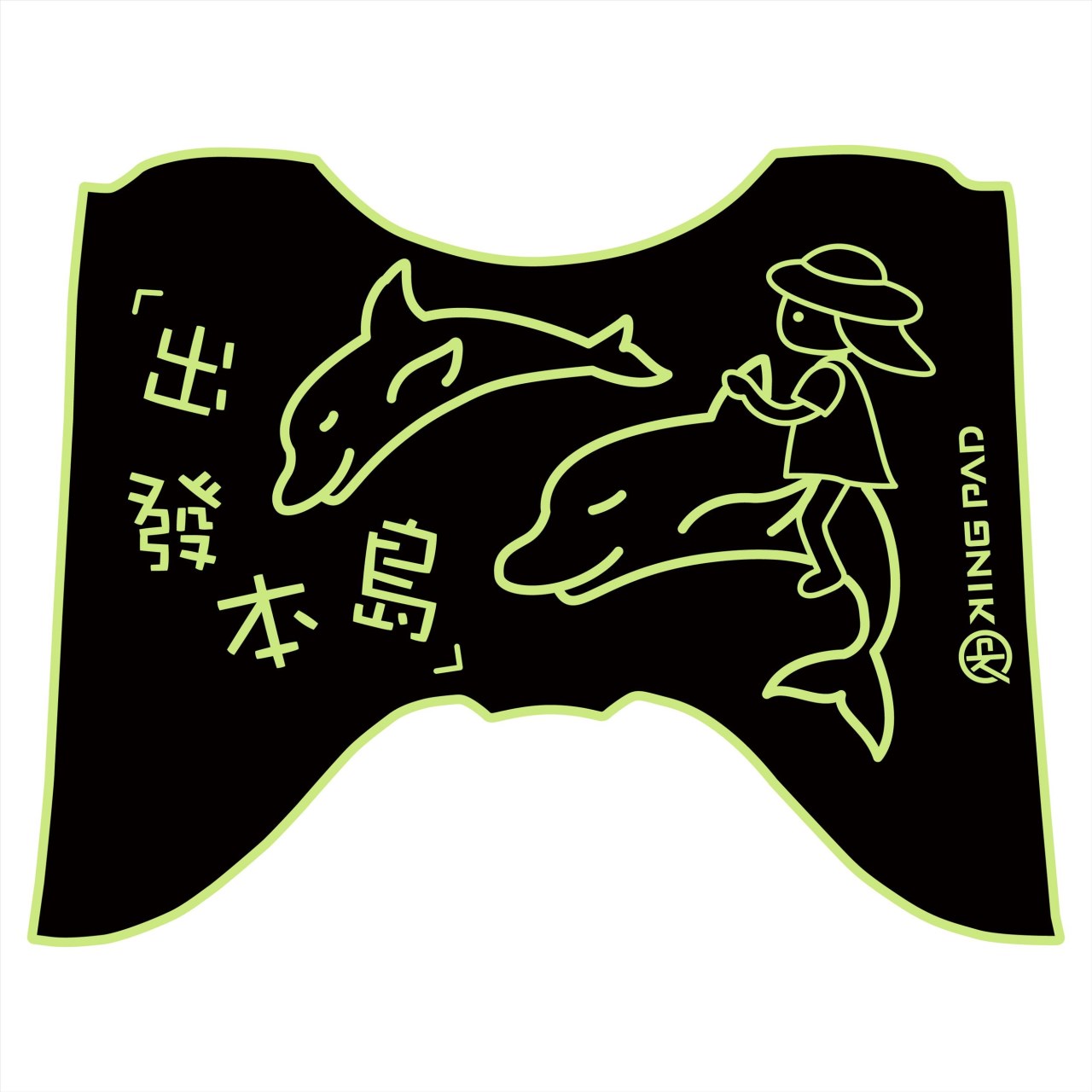 BW'S 水冷 125 cc (嫩芽綠)