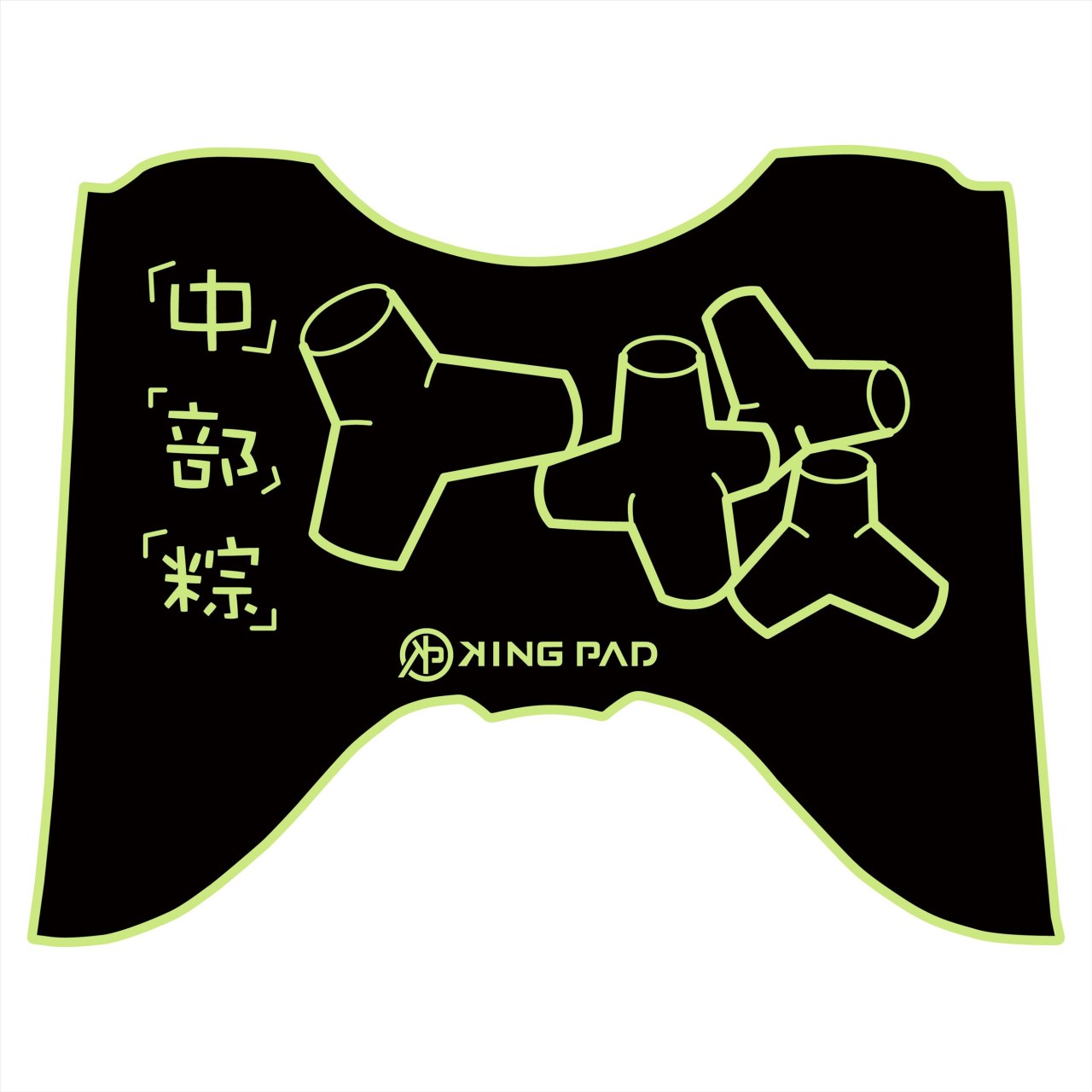 BW'S 水冷 125 cc (嫩芽綠)