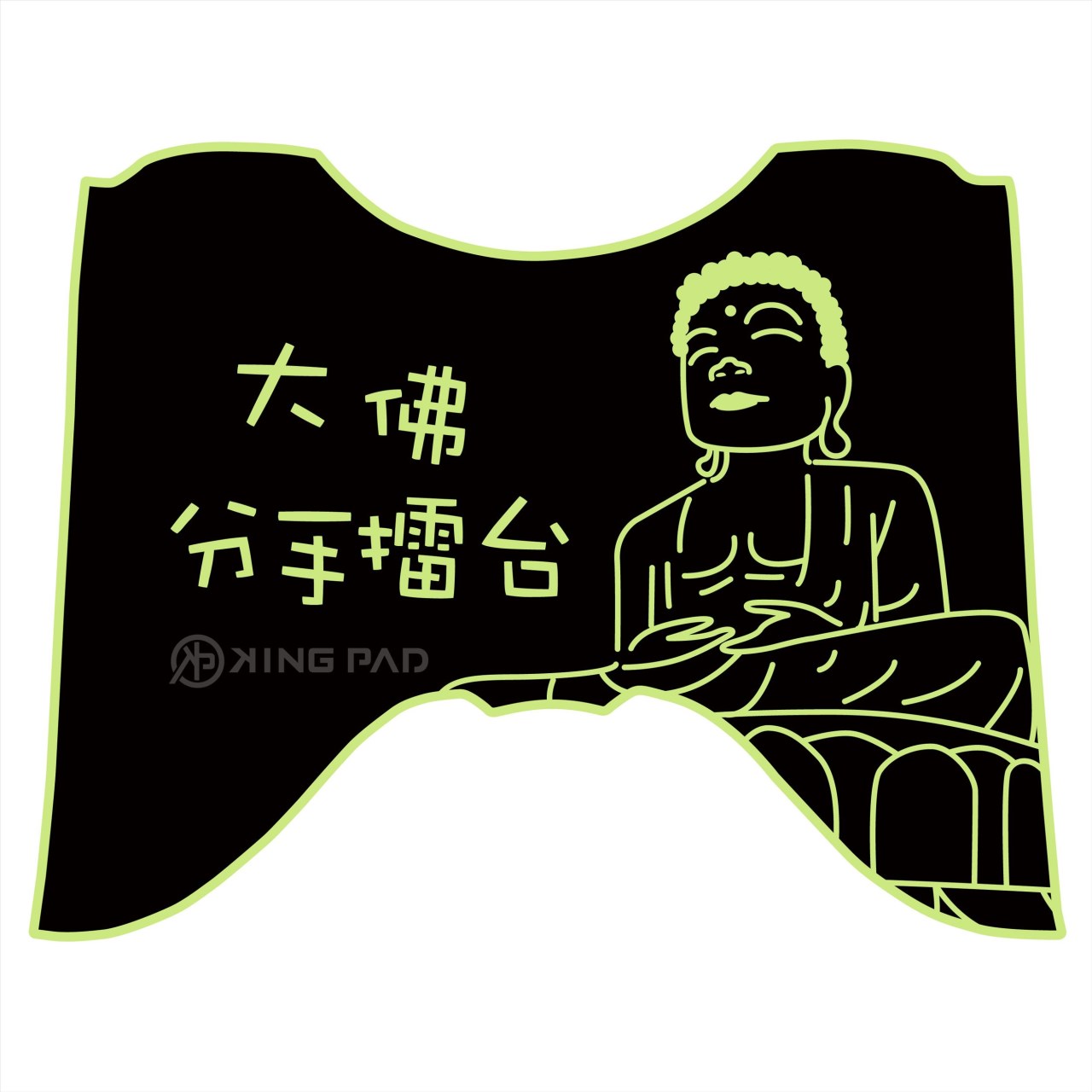 BW'S 水冷 125 cc (嫩芽綠)