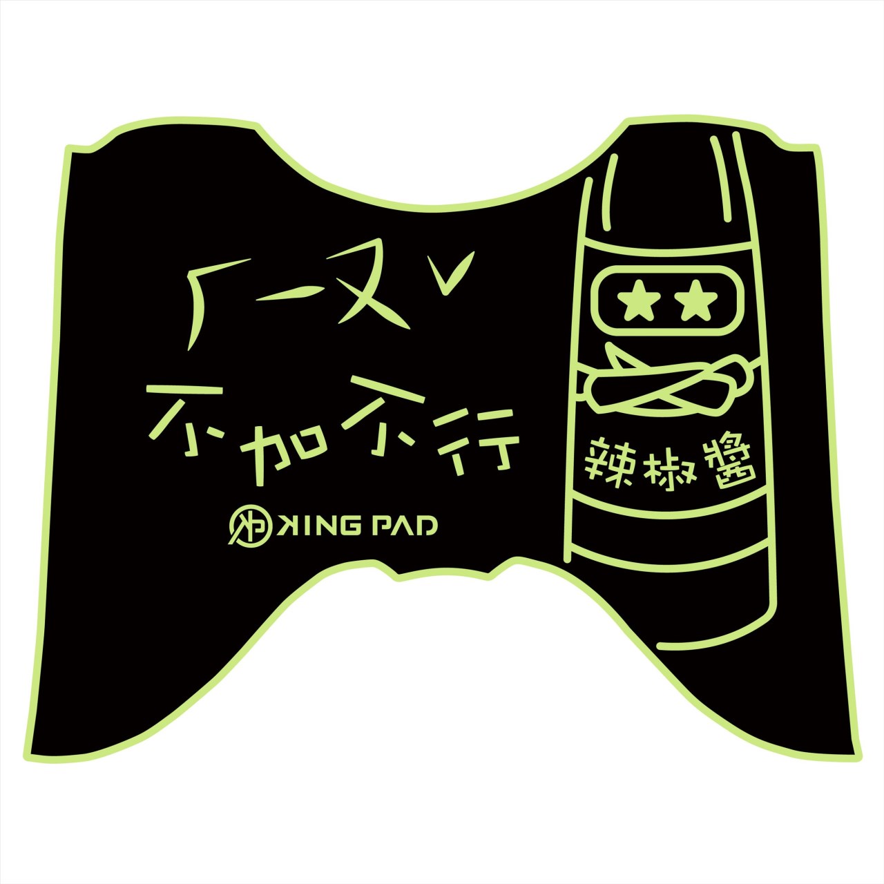BW'S 水冷 125 cc (嫩芽綠)
