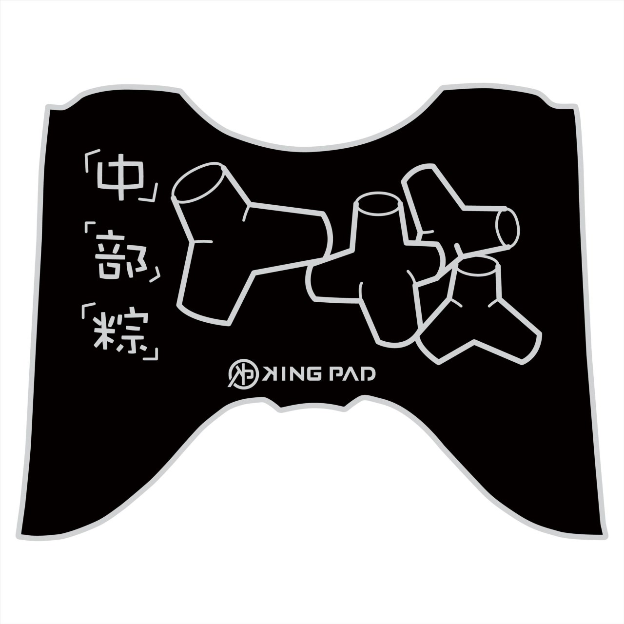 BW'S 水冷 125 cc (淡灰)