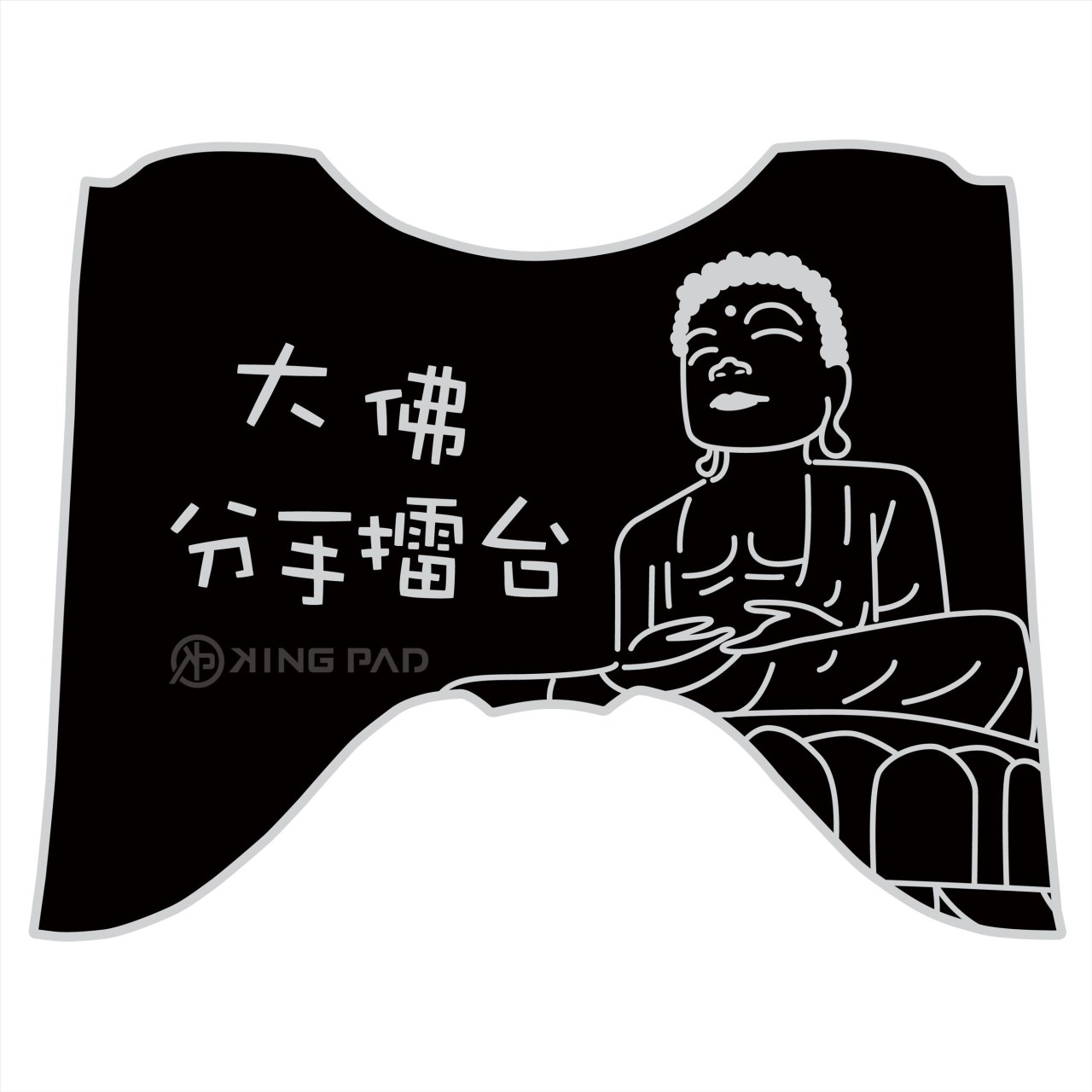 BW'S 水冷 125 cc (淡灰)