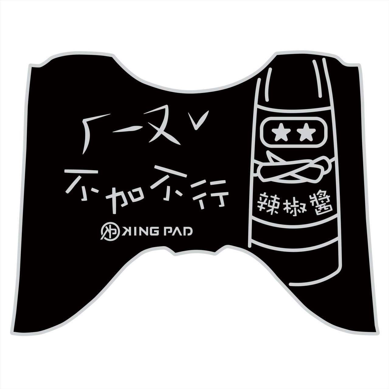 BW'S 水冷 125 cc (淡灰)