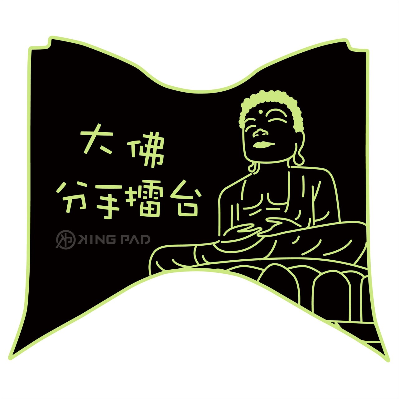 FORCE 2.0 155 cc (嫩芽綠)