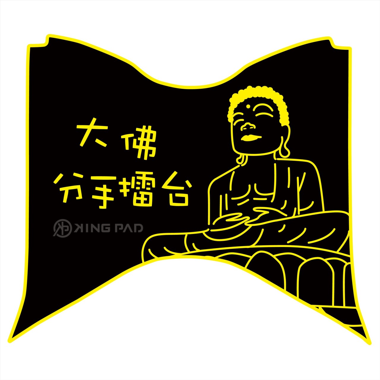 FORCE 2.0 155 cc (黃)