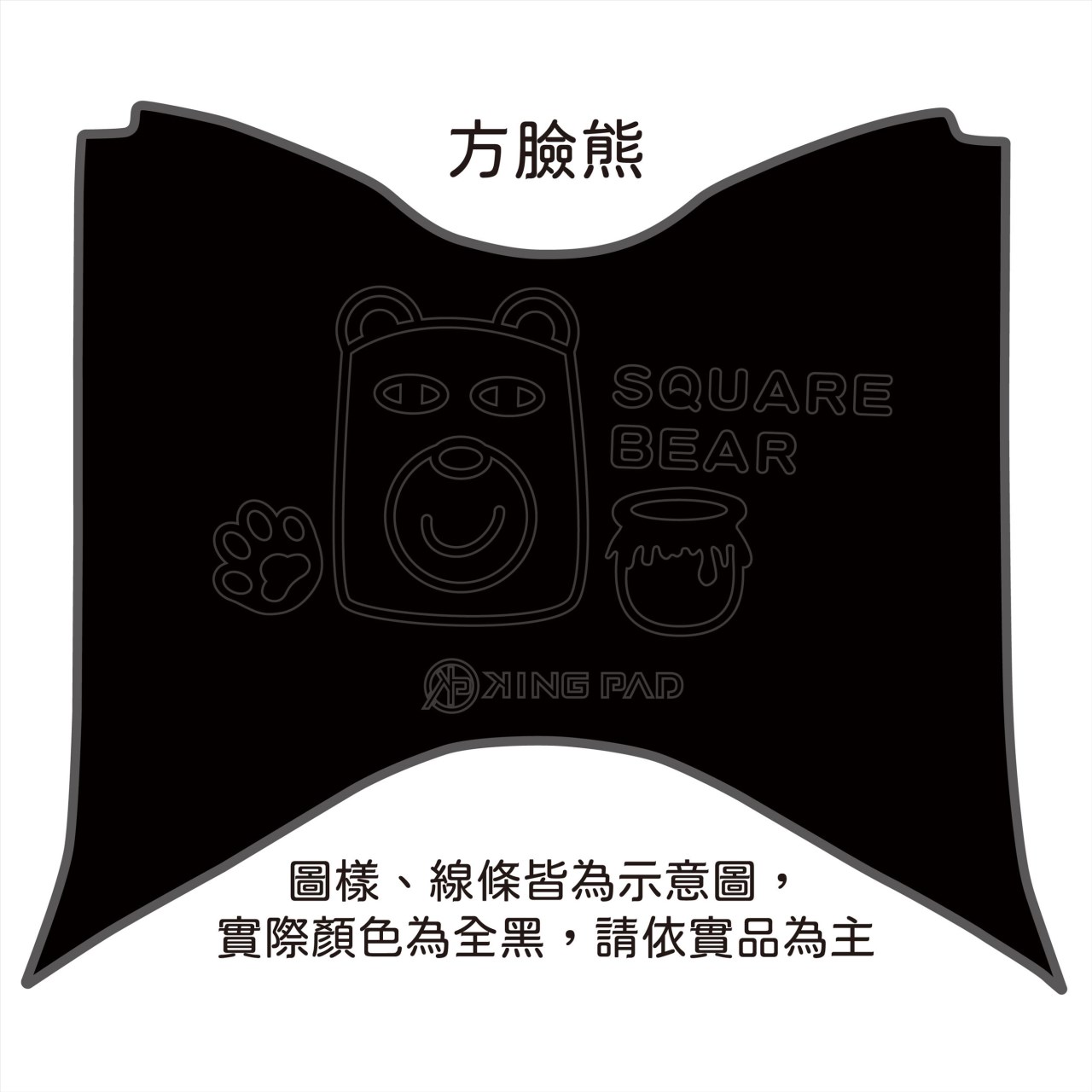 FORCE 2.0 155 cc (黑)