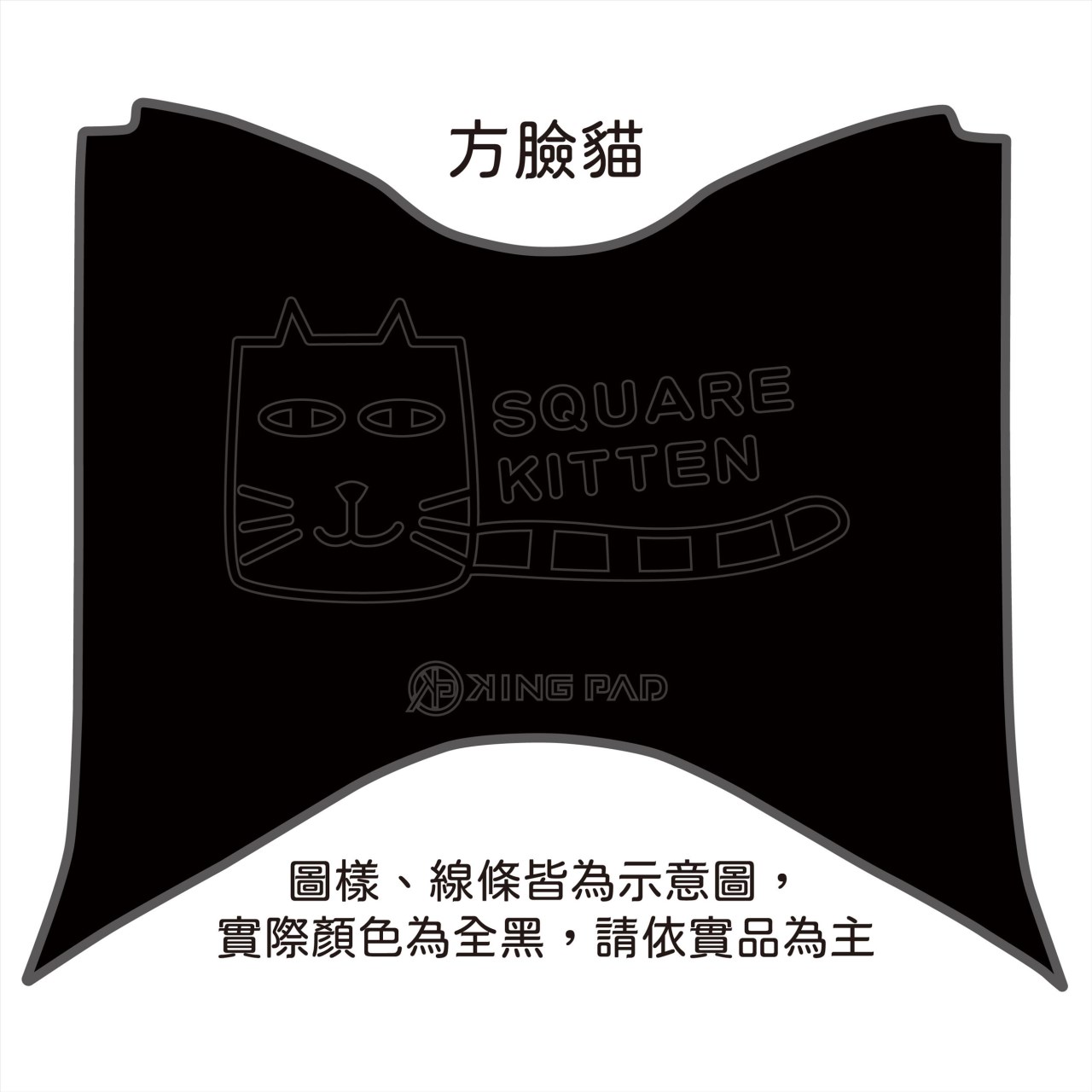 FORCE 2.0 155 cc (黑)
