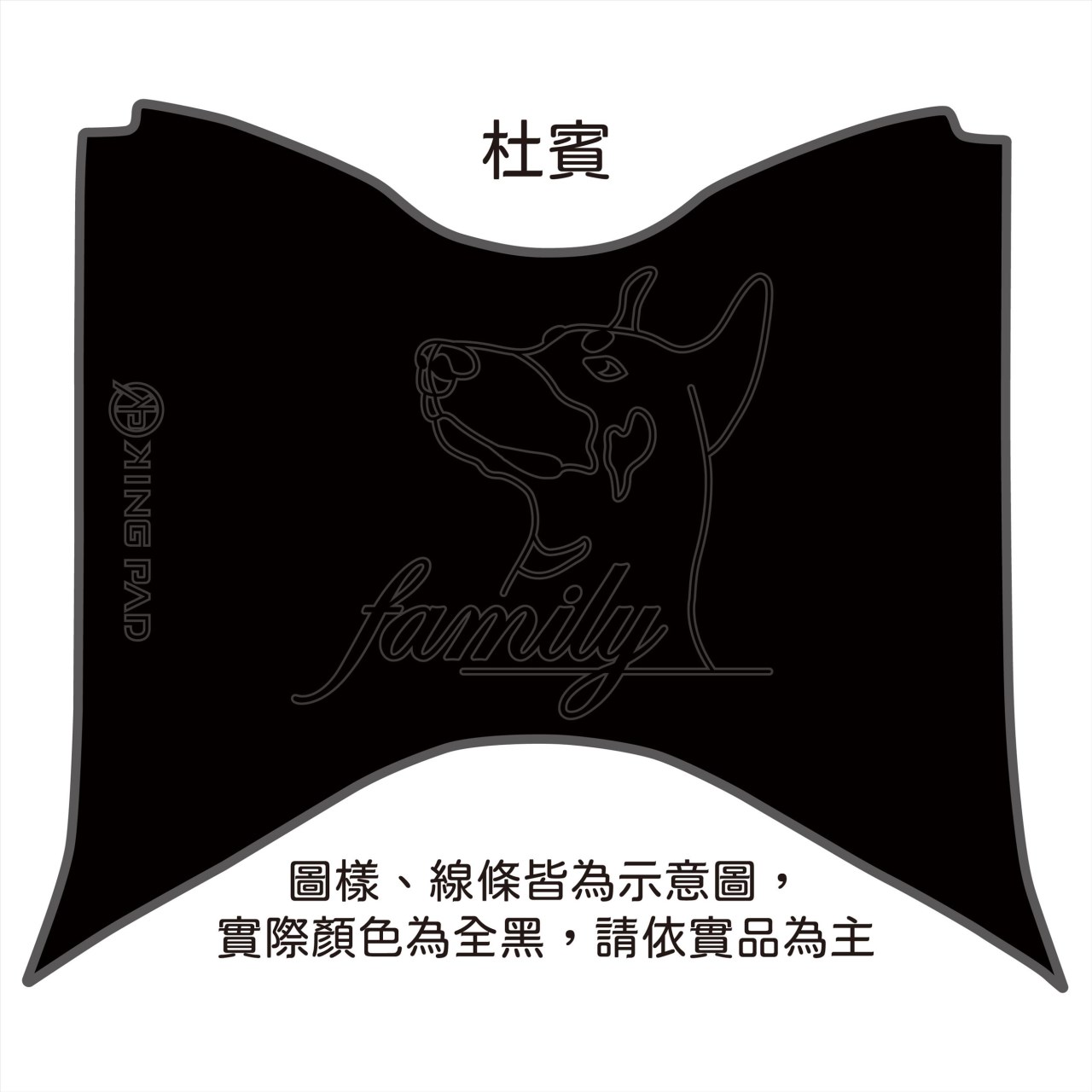 FORCE 2.0 155 cc (黑)