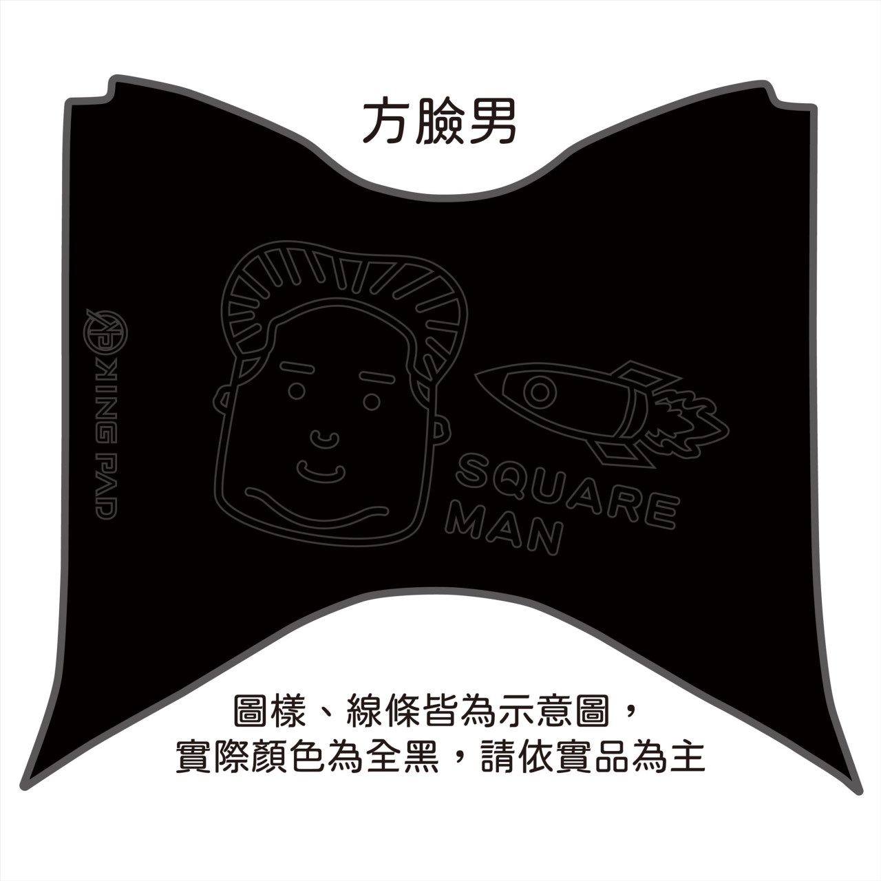 FORCE 2.0 155 cc (黑)