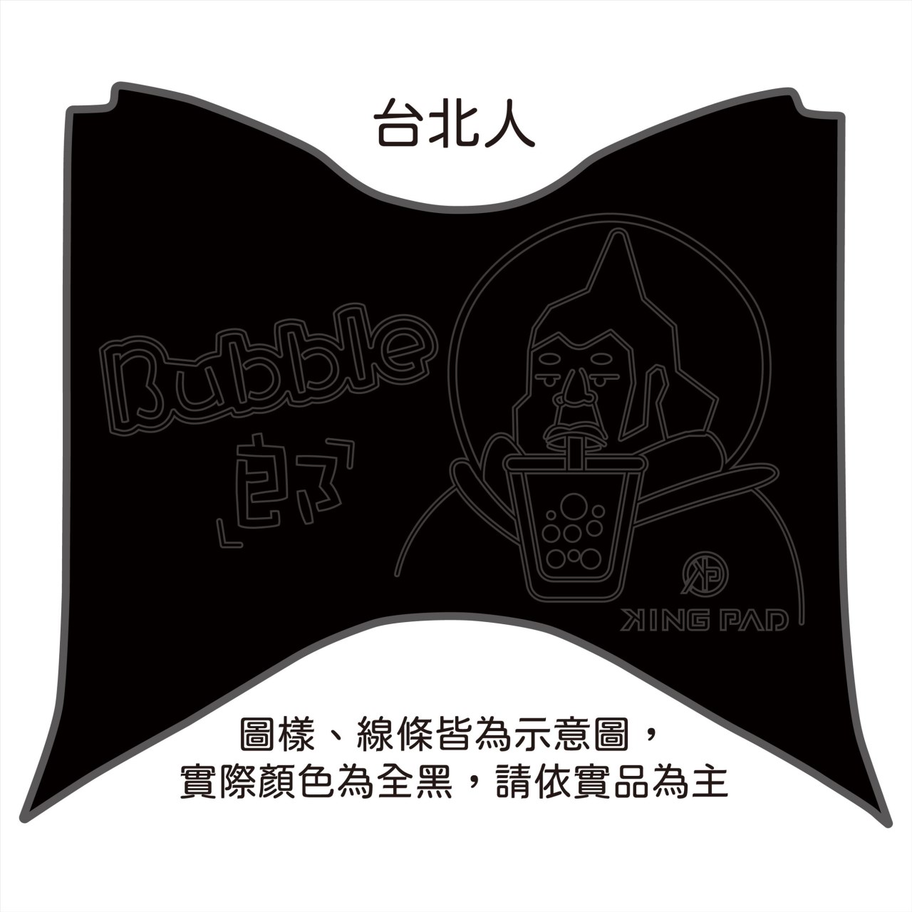 FORCE 2.0 155 cc (黑)