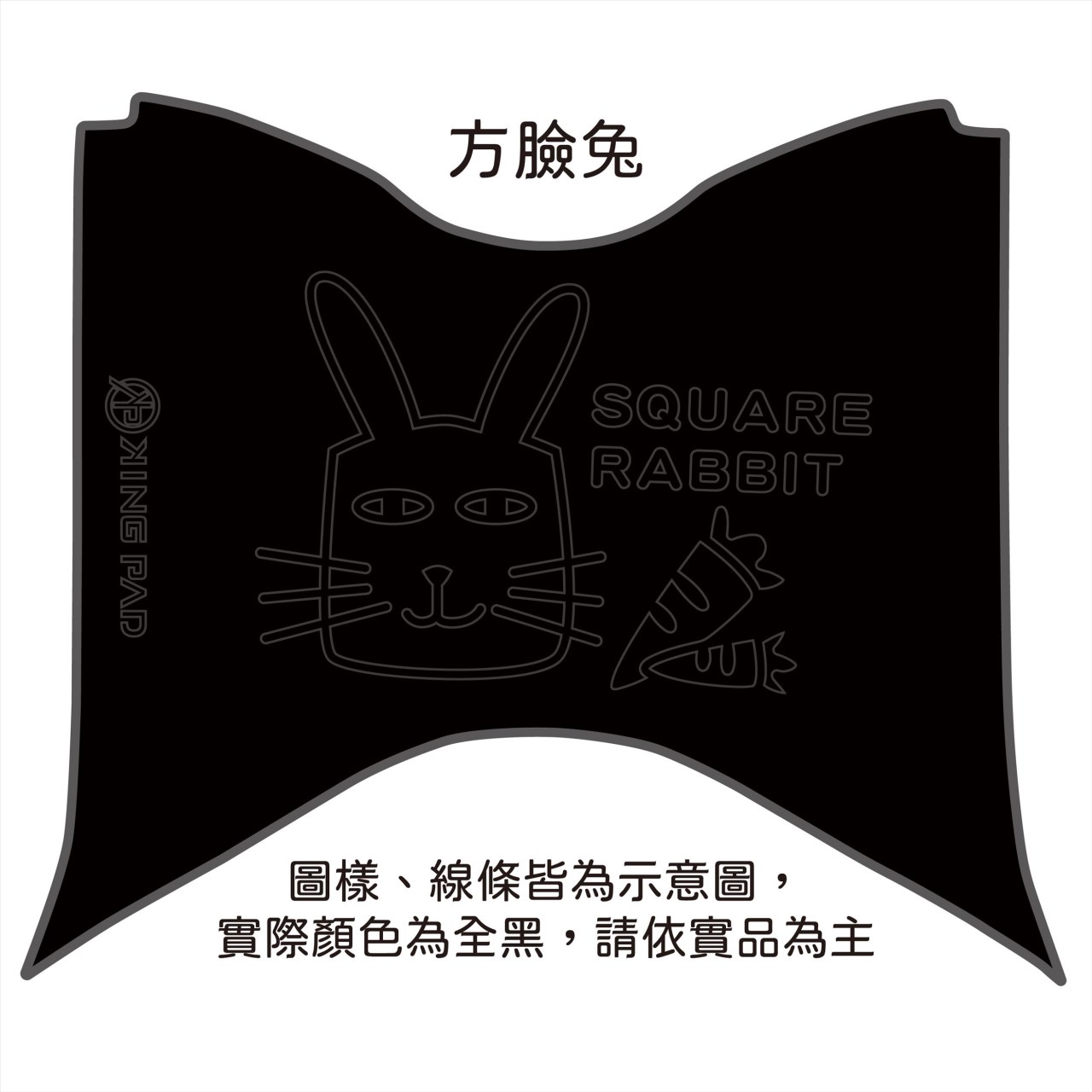 FORCE 2.0 155 cc (黑)