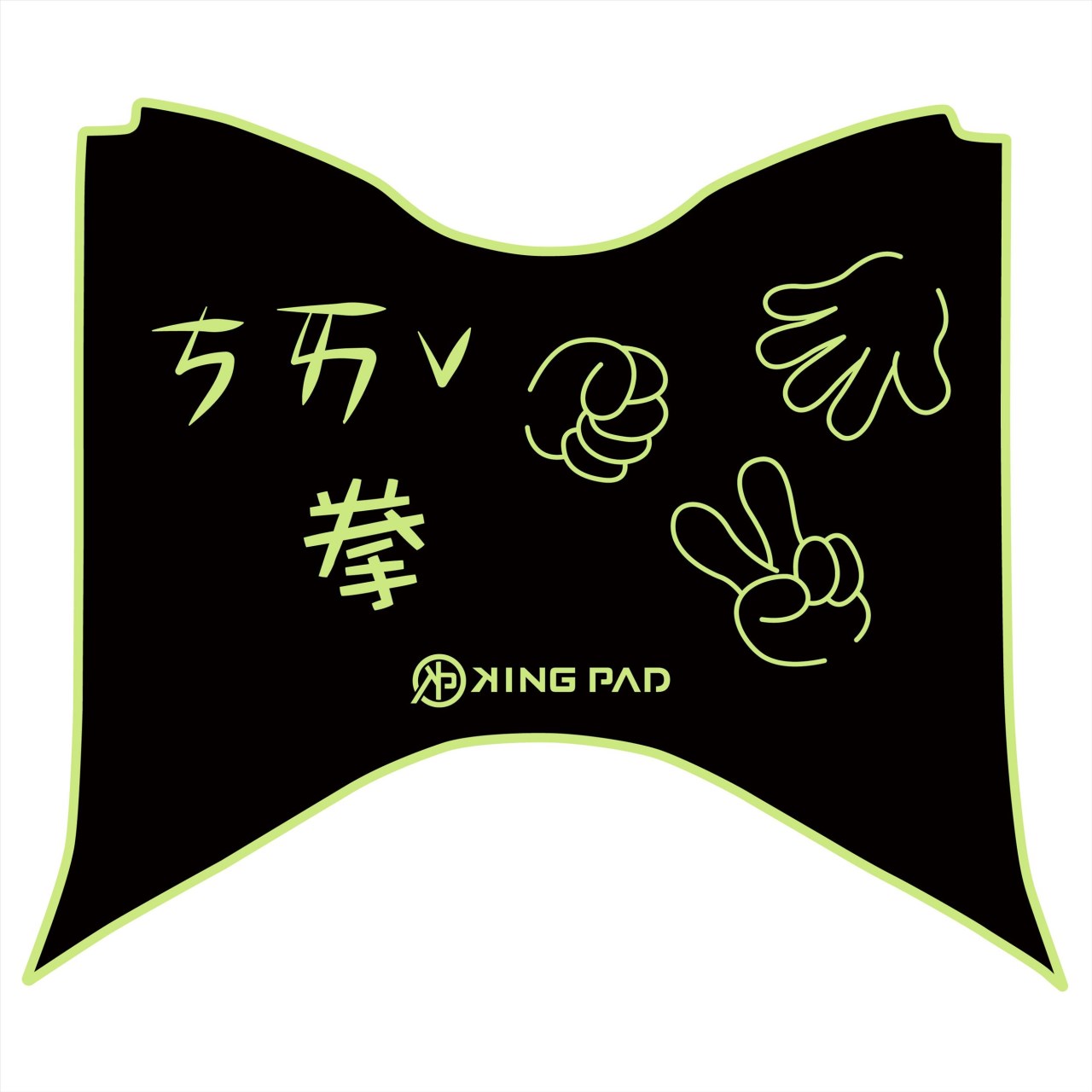 AUGUR 155 cc (嫩芽綠)