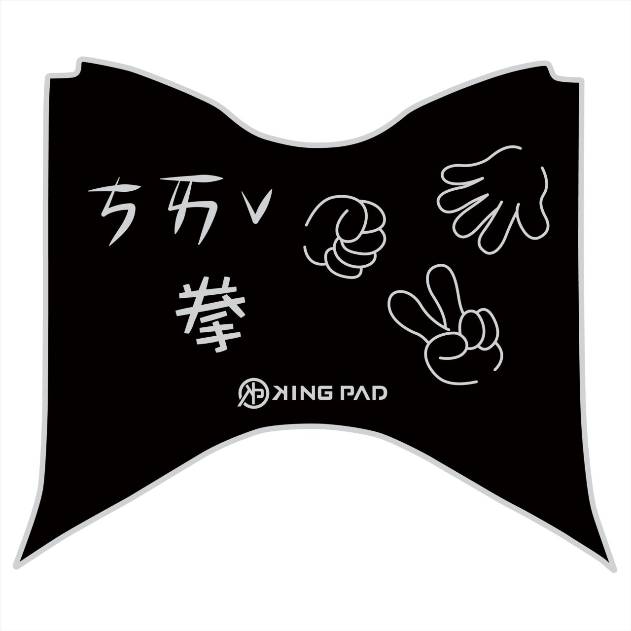 AUGUR 155 cc (淡灰)