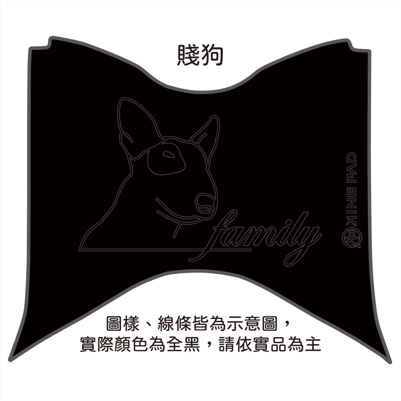 AUGUR 155 cc (黑)