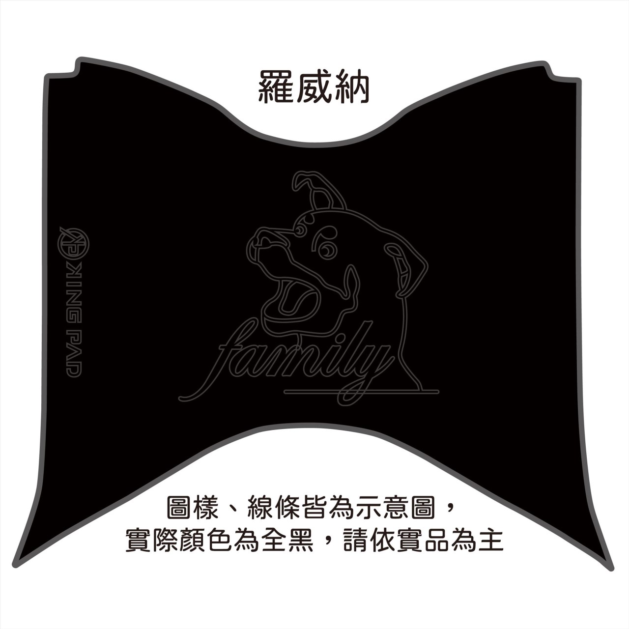 AUGUR 155 cc (黑)