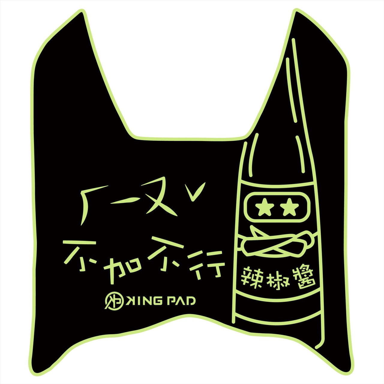 FORCE 第1代 155 cc (嫩芽綠)