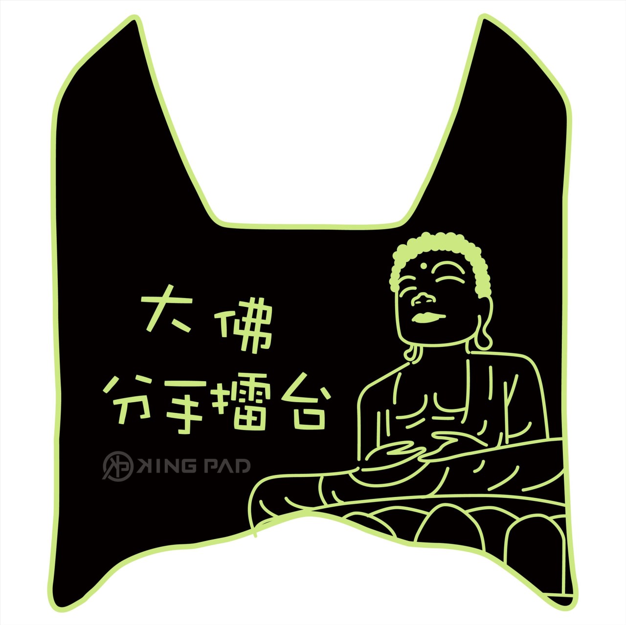 FORCE 第1代 155 cc (嫩芽綠)