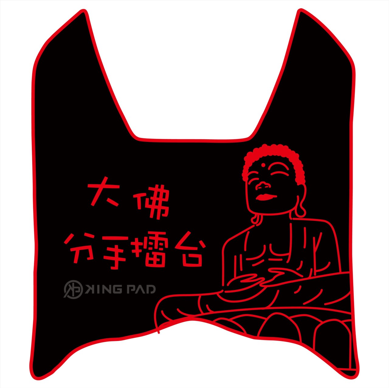 FORCE 第1代 155 cc (紅)