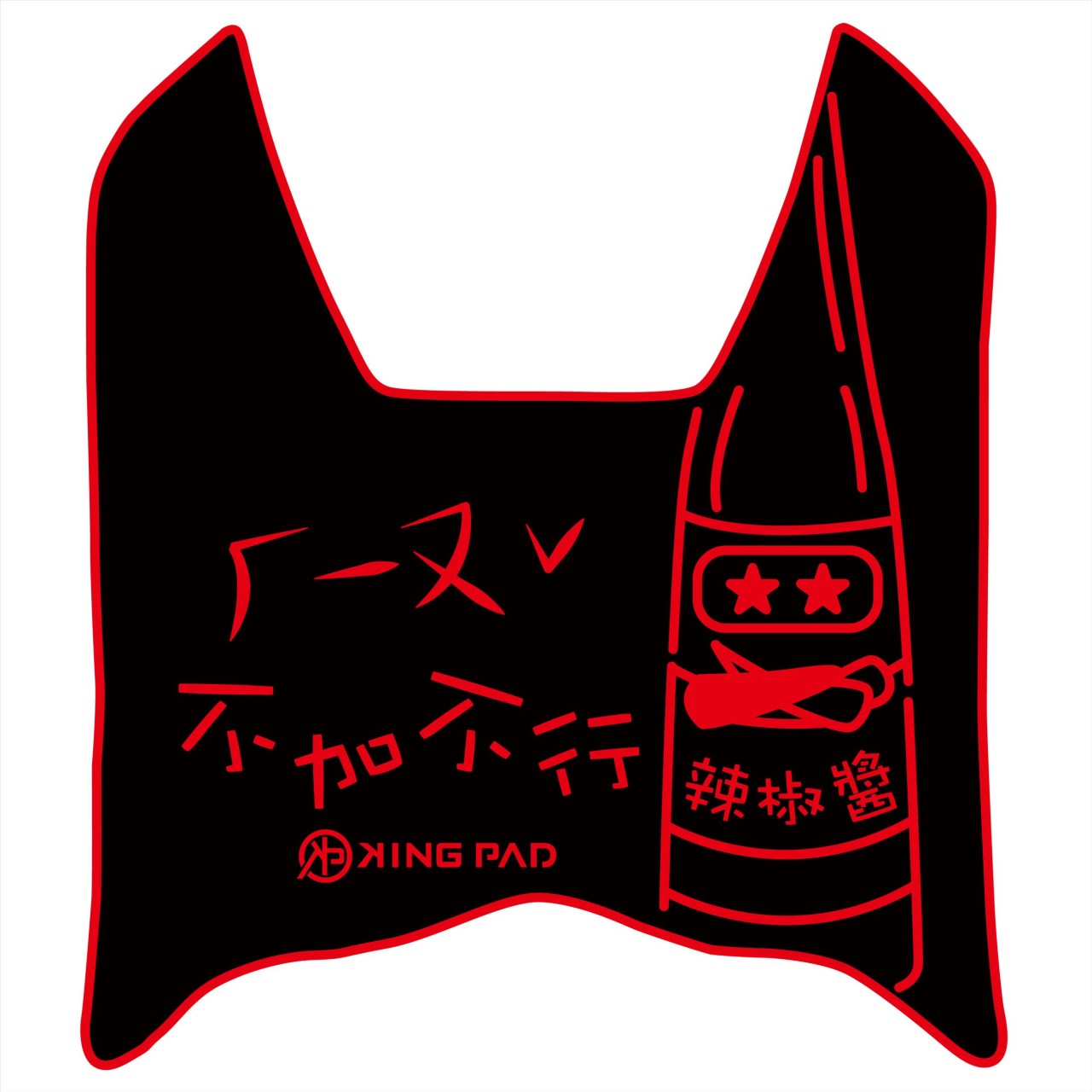 FORCE 第1代 155 cc (紅)