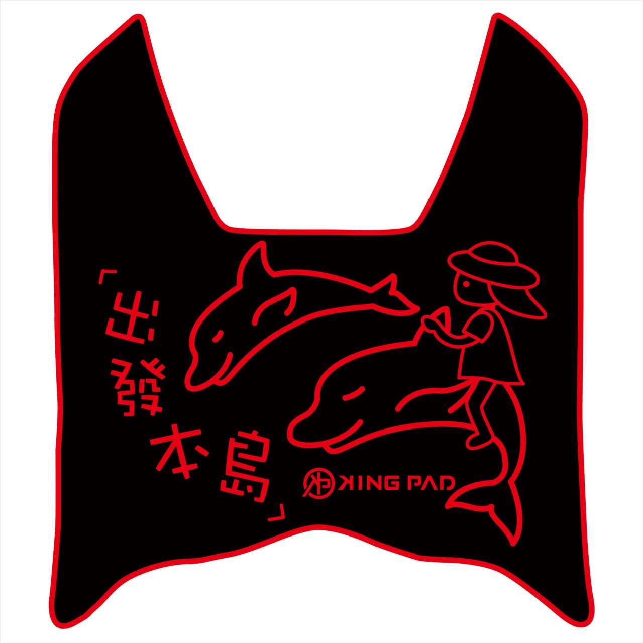 FORCE 第1代 155 cc (紅)