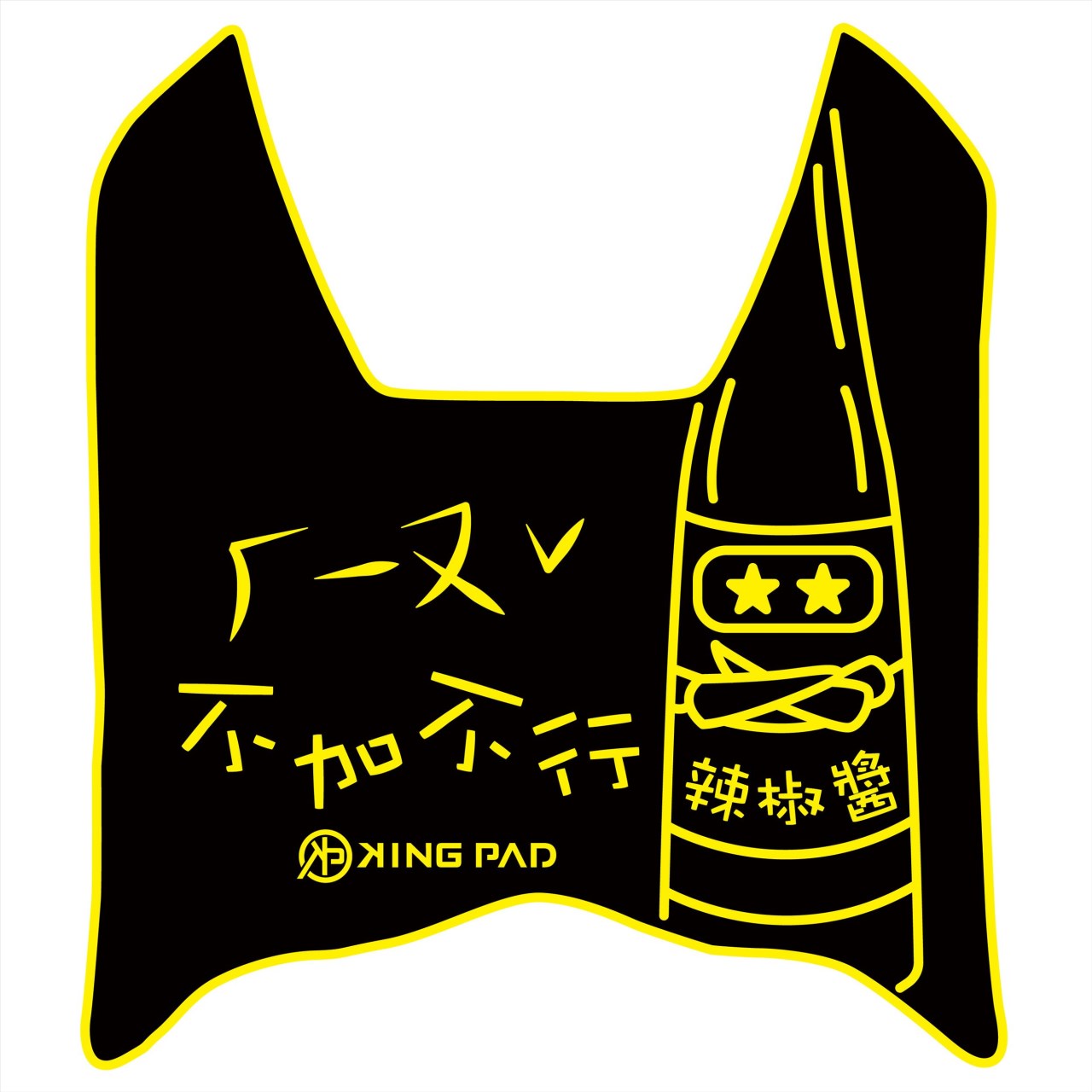 FORCE 第1代 155 cc (黃)