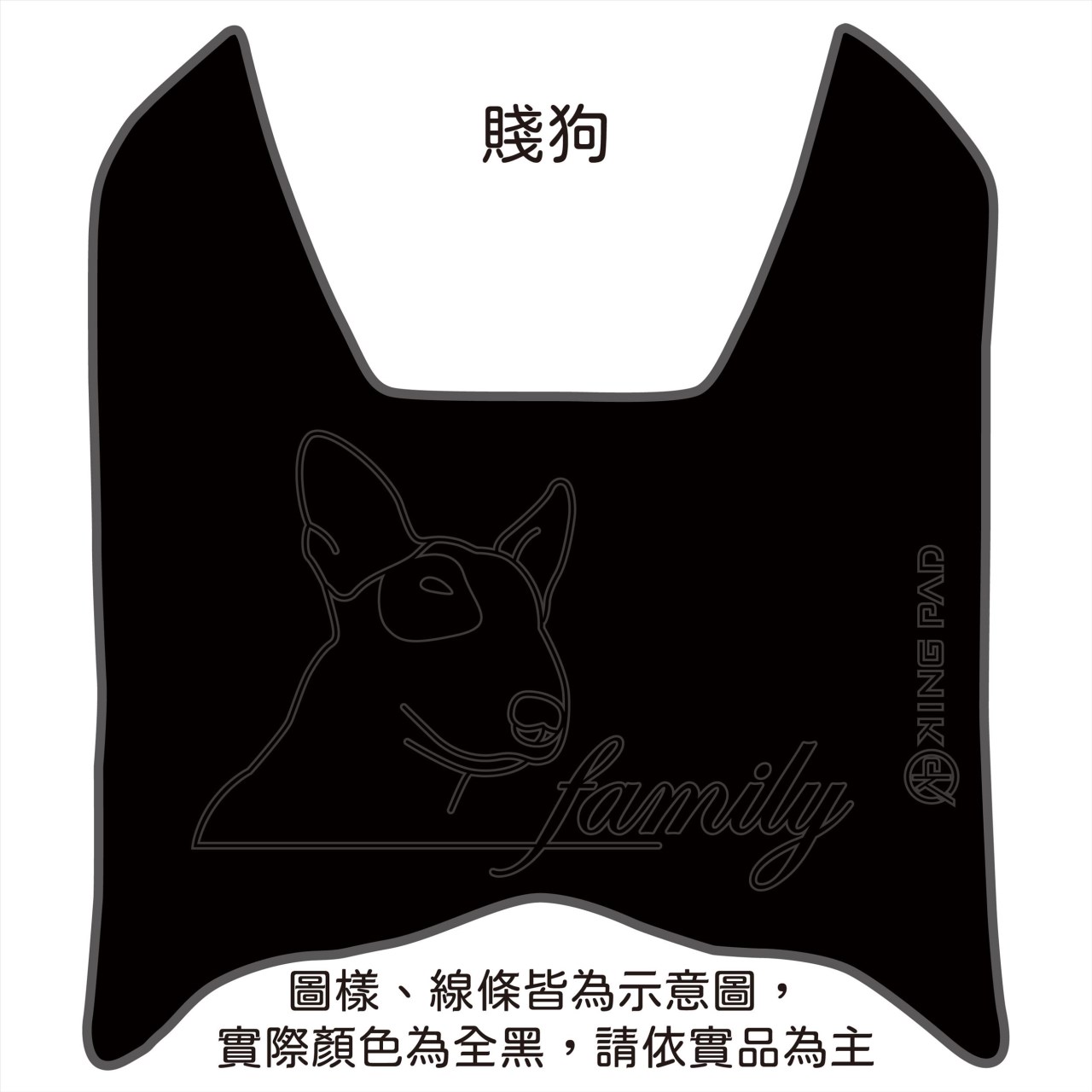 FORCE 第1代 155 cc (黑)