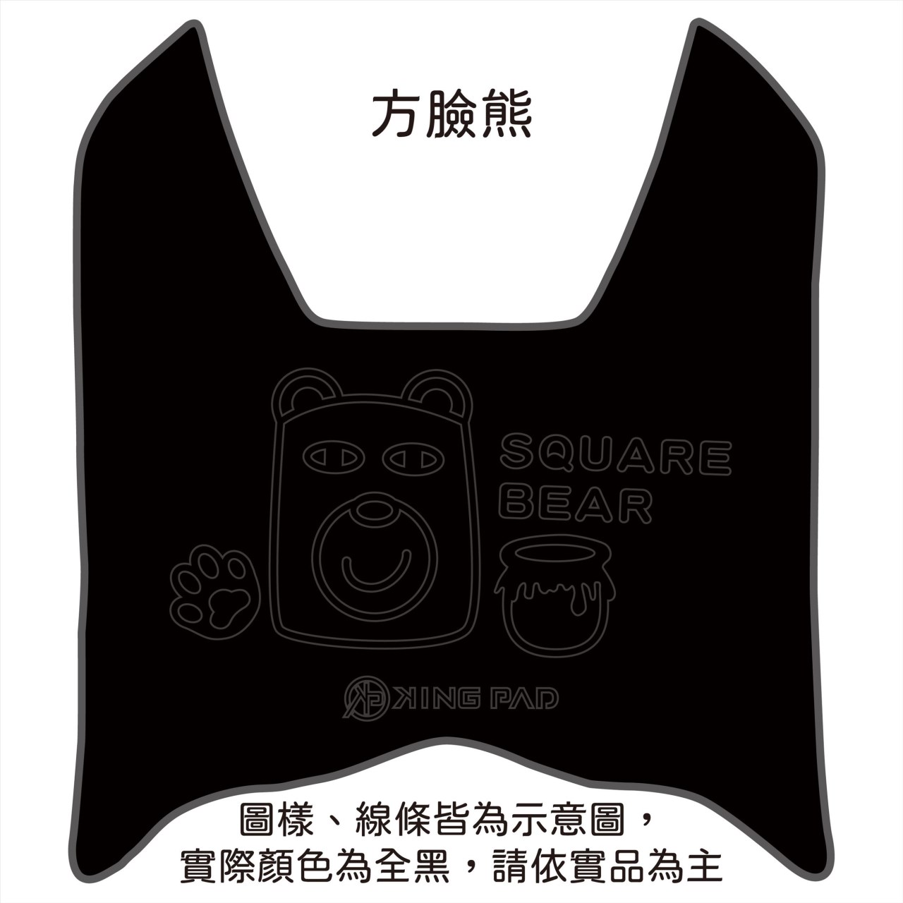FORCE 第1代 155 cc (黑)