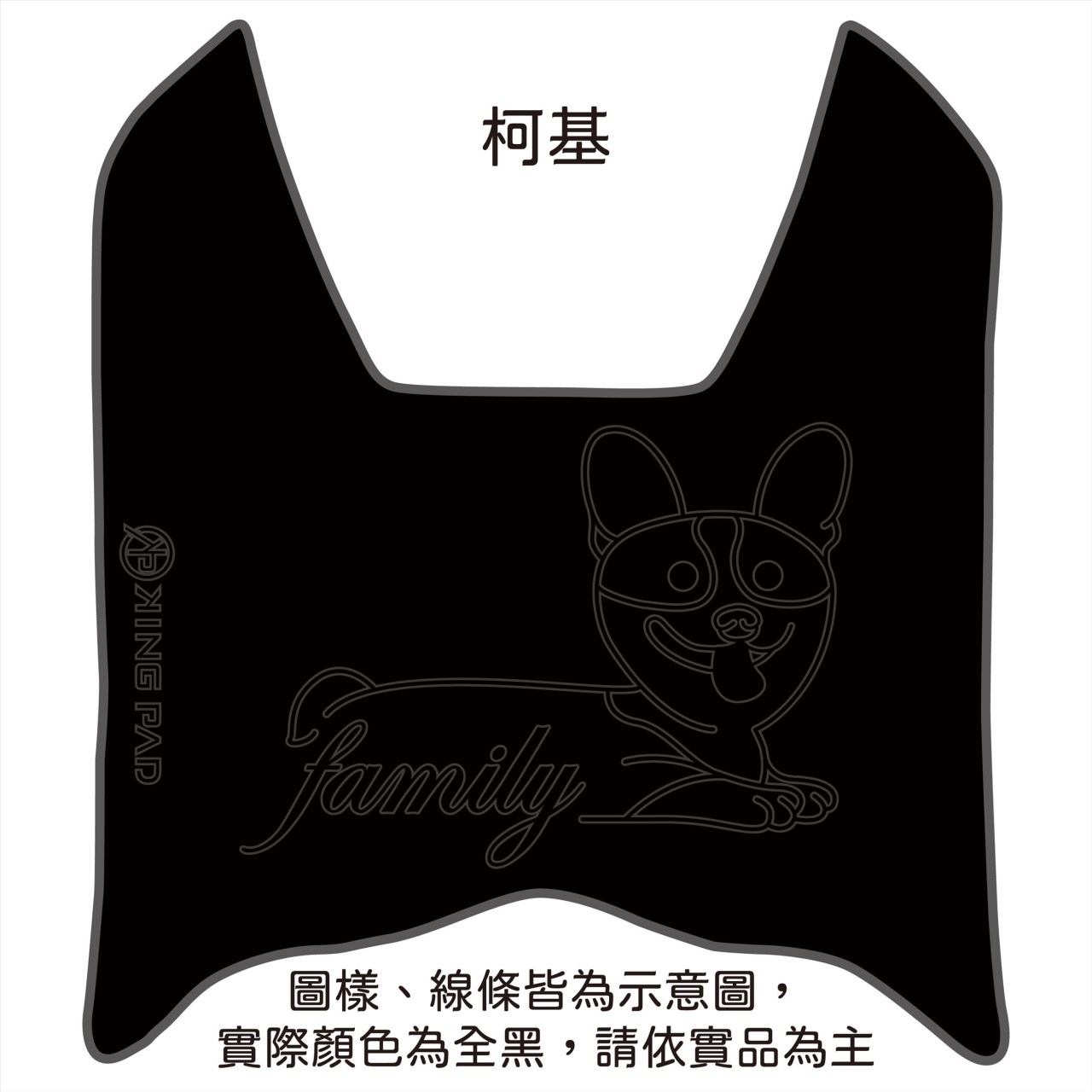 FORCE 第1代 155 cc (黑)