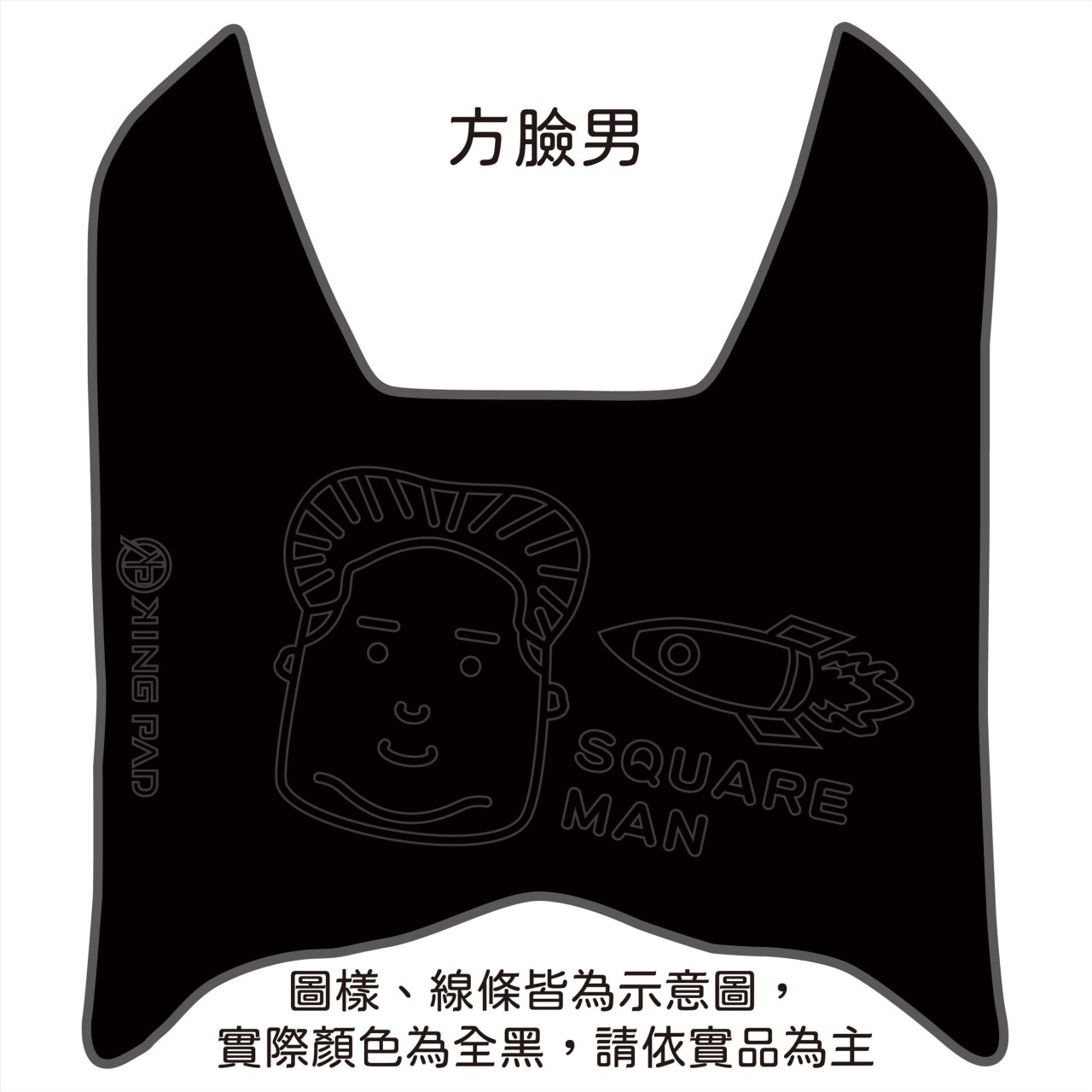 FORCE 第1代 155 cc (黑)