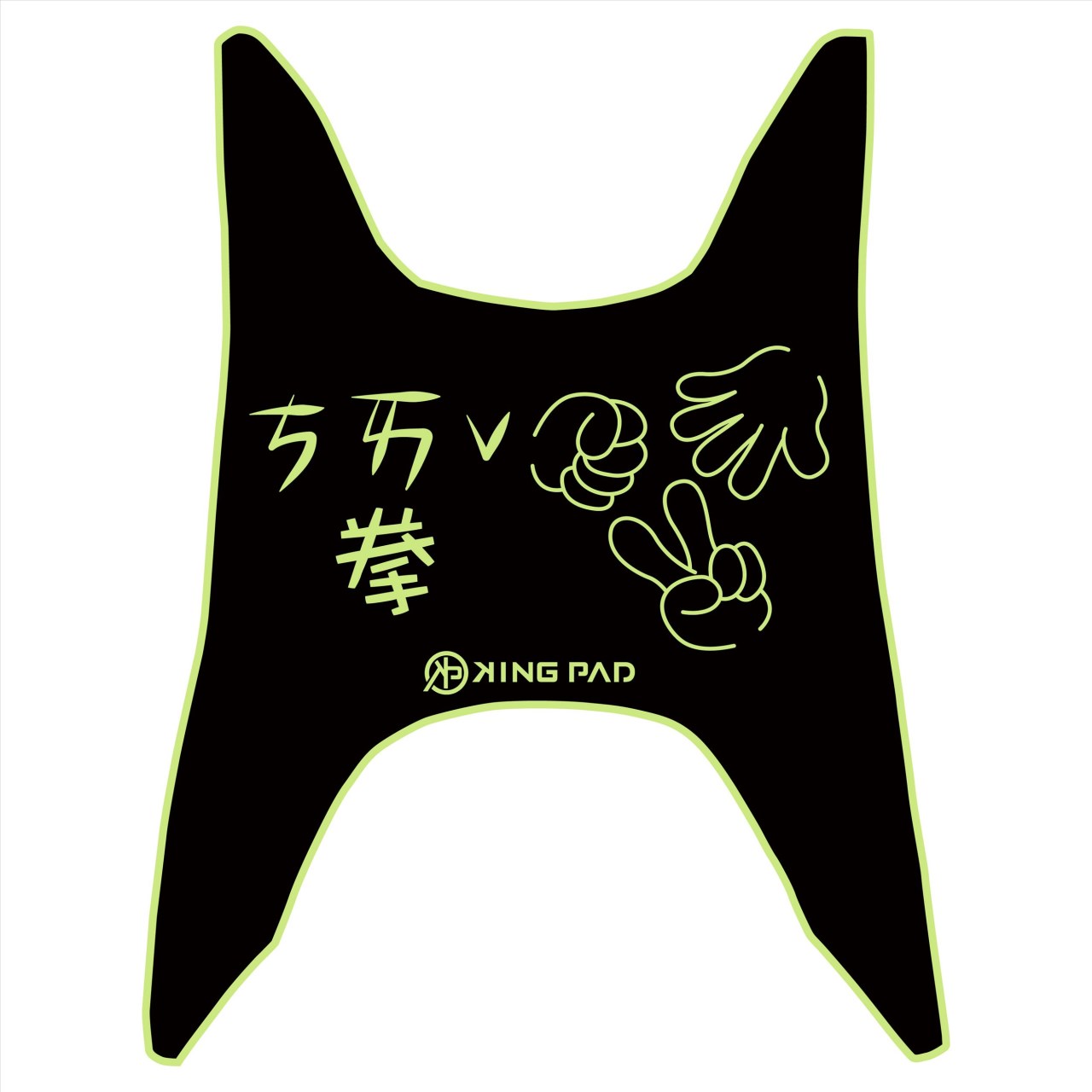 CUXI 115 cc 適用2017年前 (嫩芽綠)