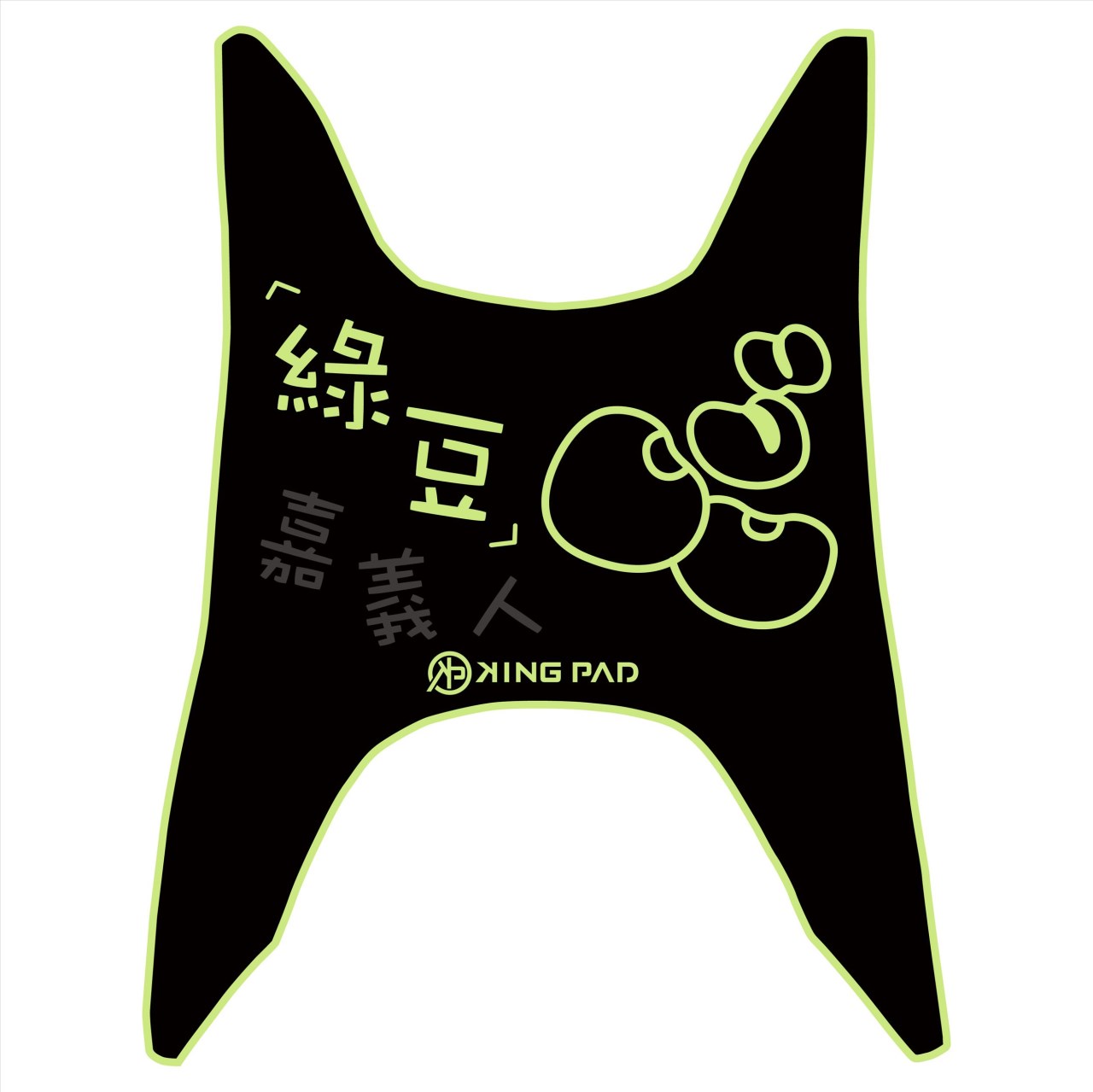CUXI 115 cc 適用2017年前 (嫩芽綠)