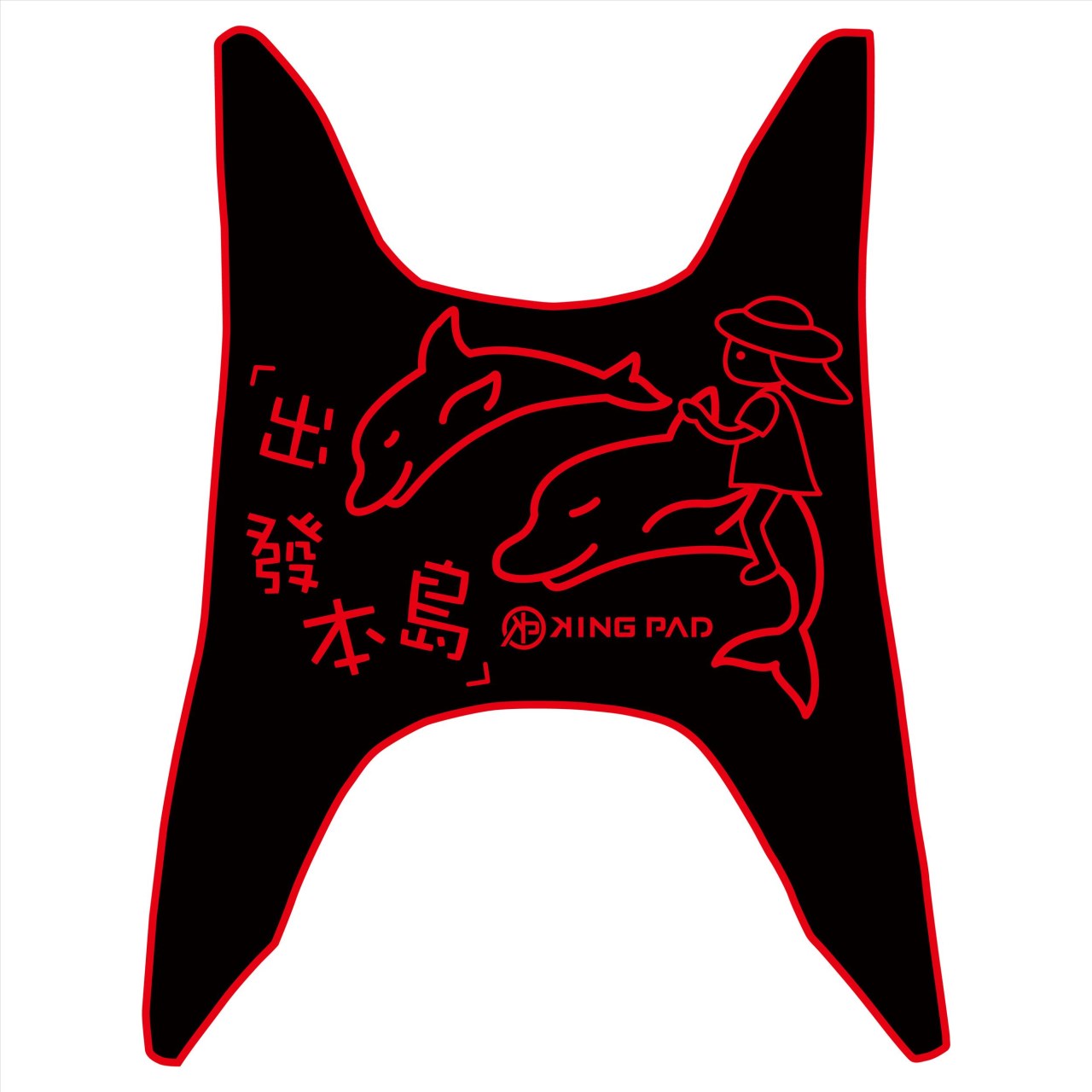 CUXI 115 cc 適用2017年前 (紅)