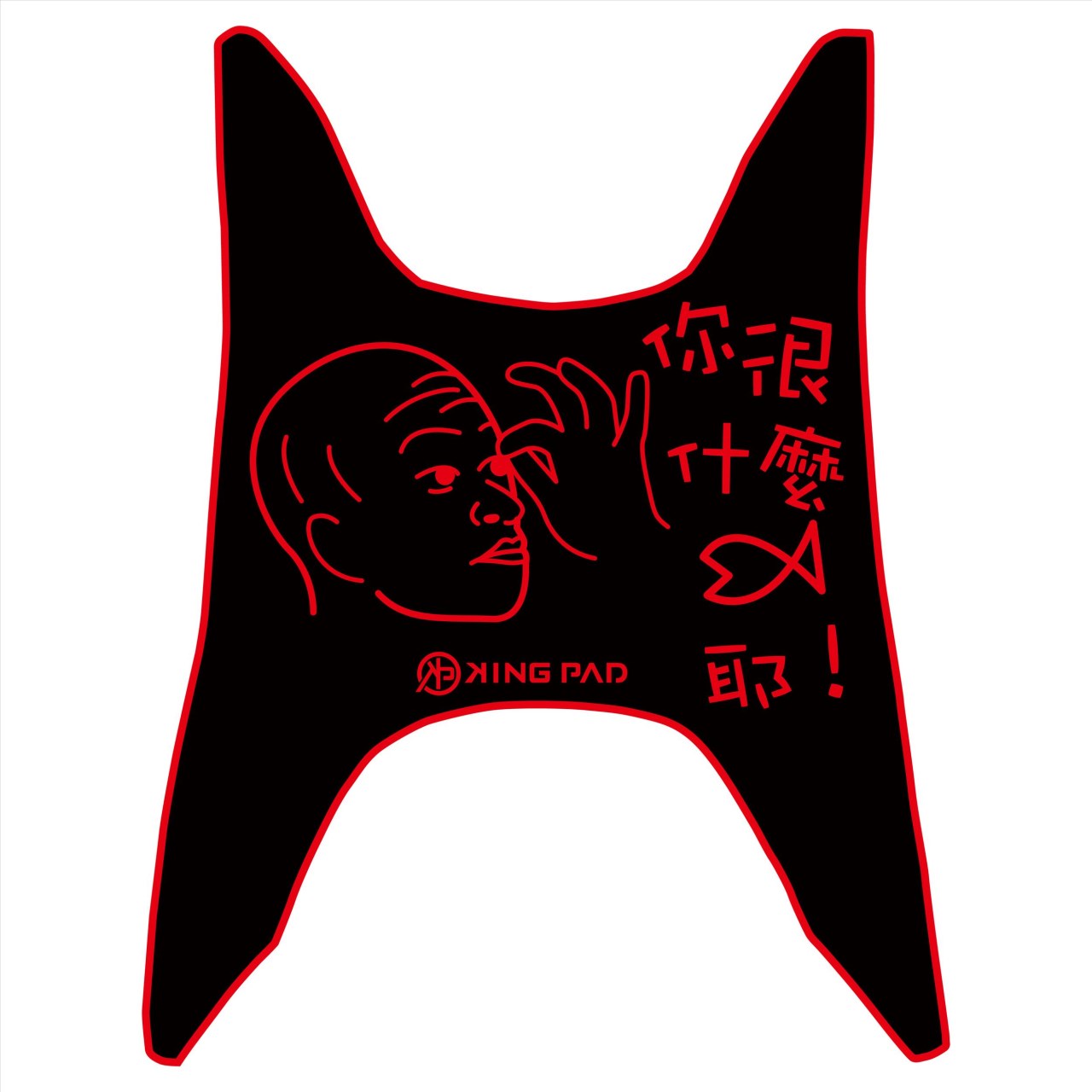 CUXI 115 cc 適用2017年前 (紅)
