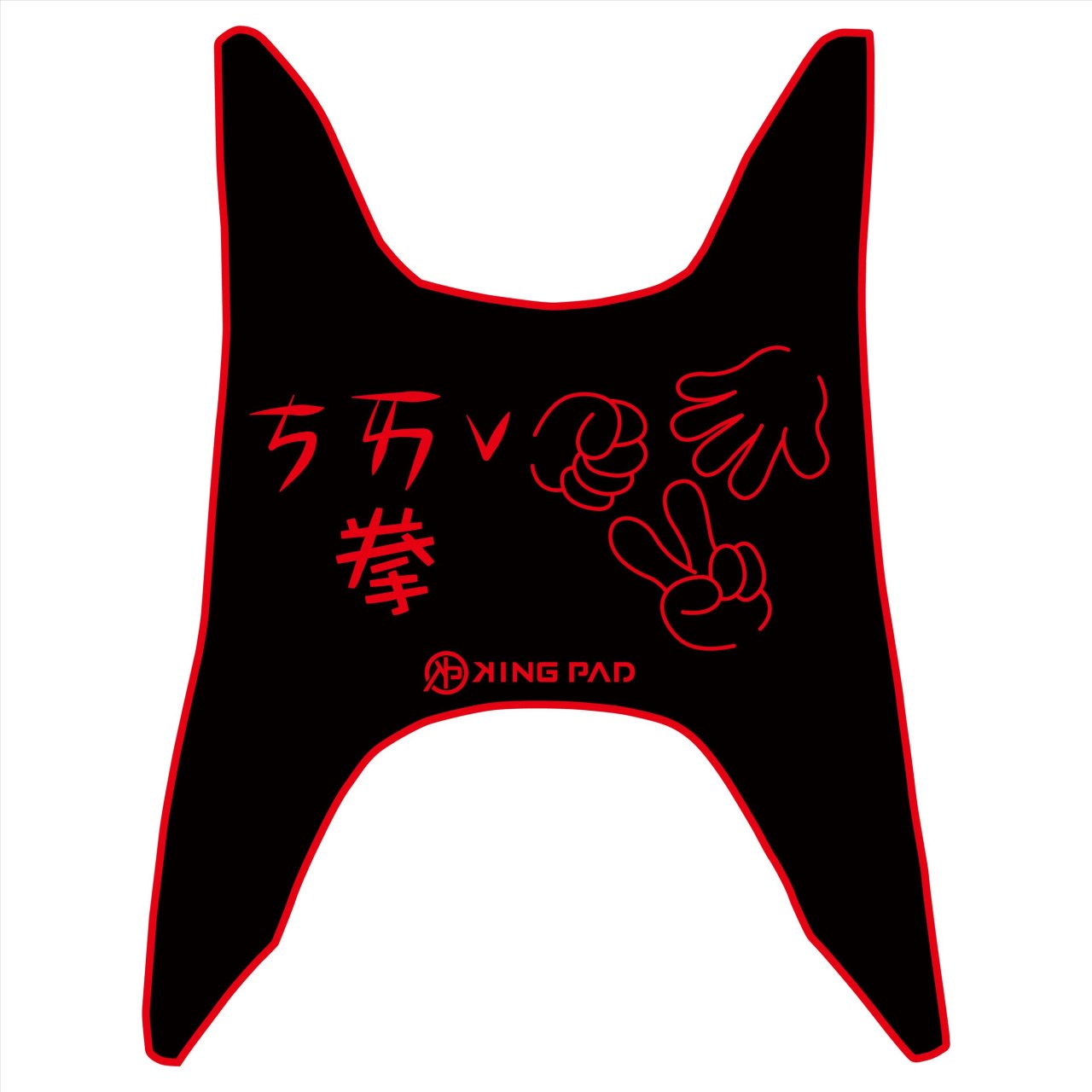 CUXI 115 cc 適用2017年前 (紅)
