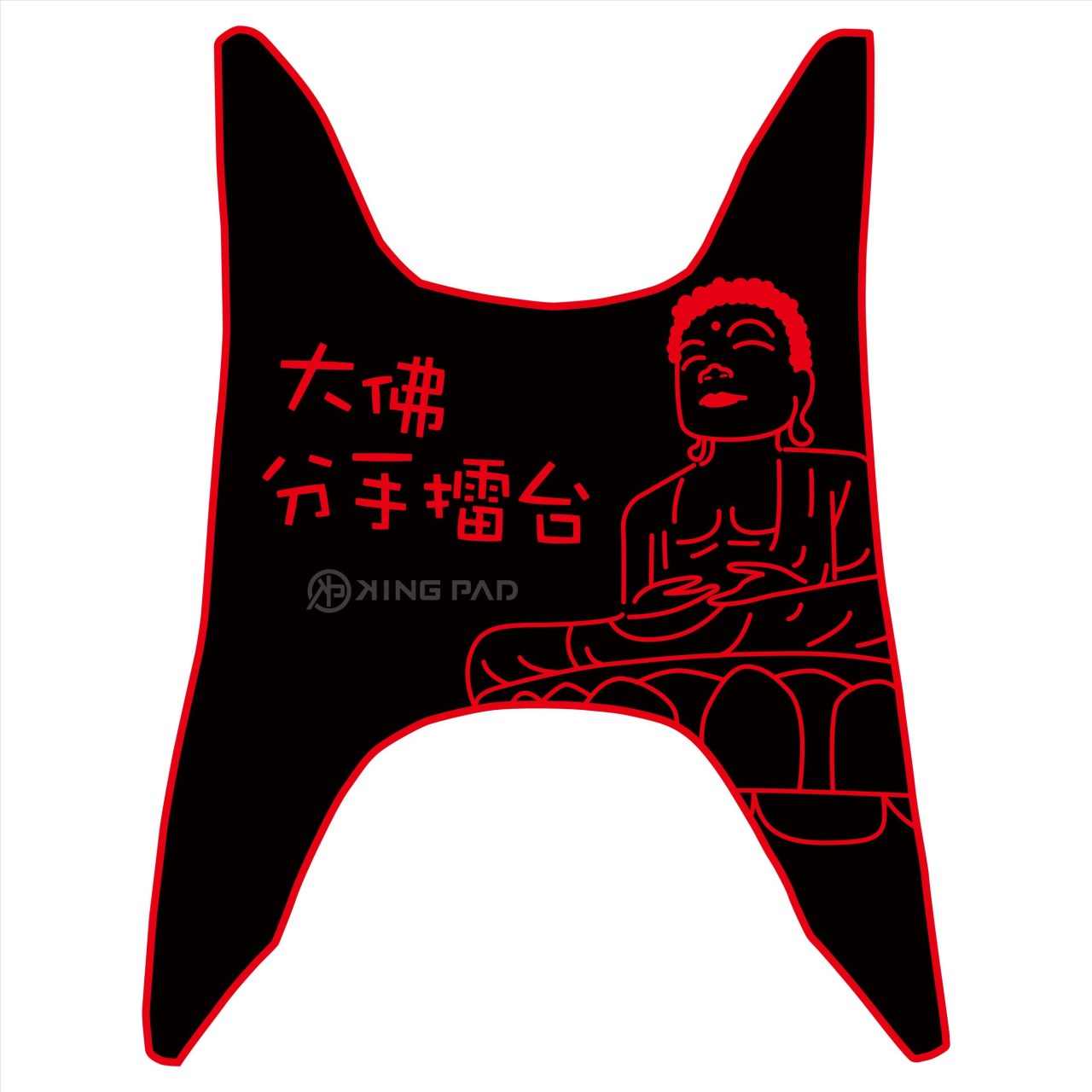 CUXI 115 cc 適用2017年前 (紅)
