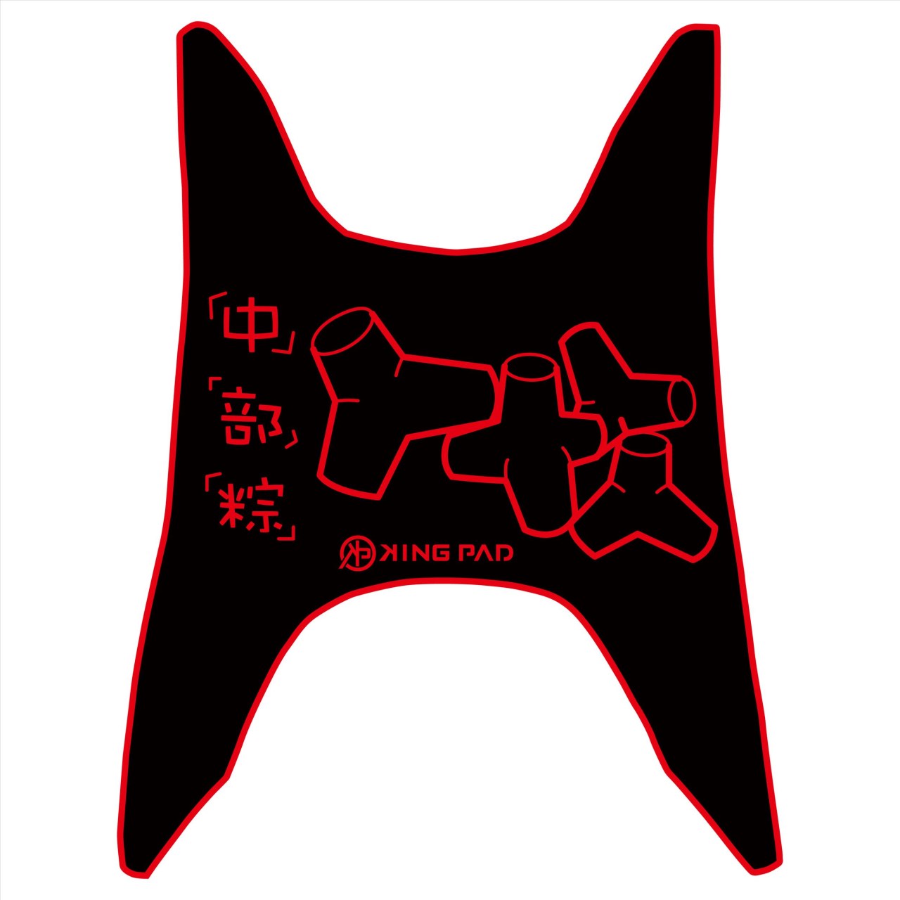 CUXI 115 cc 適用2017年前 (紅)