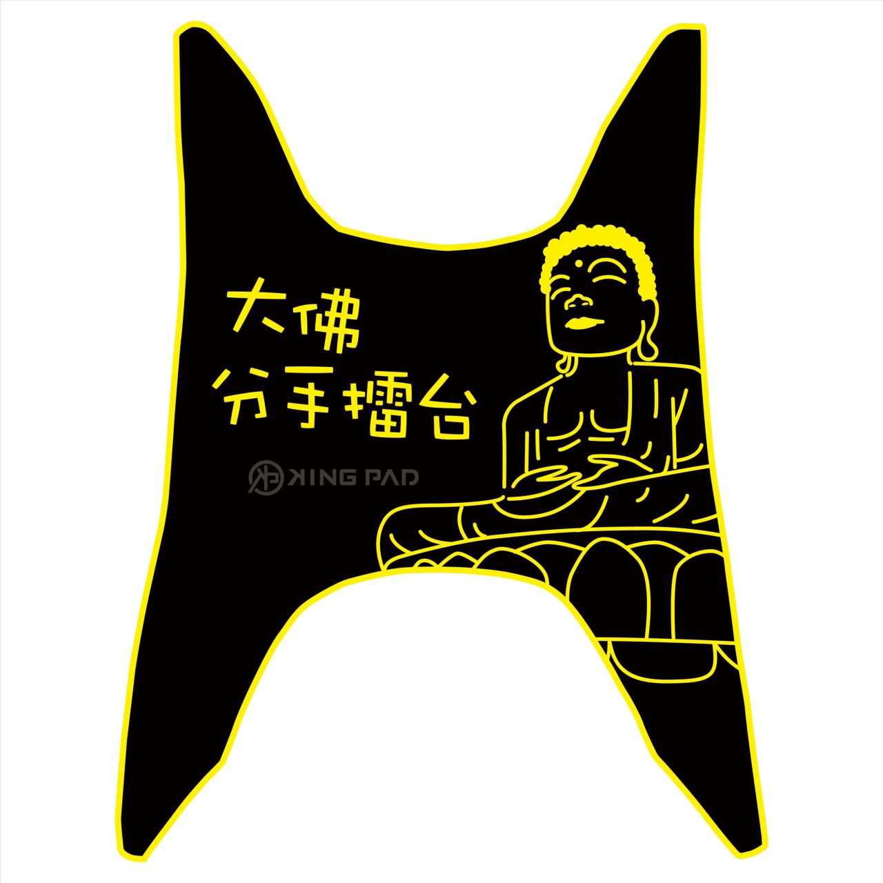 CUXI 115 cc 適用2017年前 (黃)