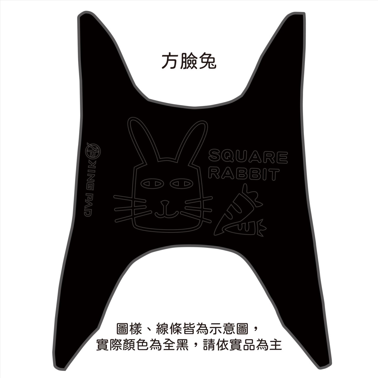 CUXI 115 cc 適用2017年前 (黑)