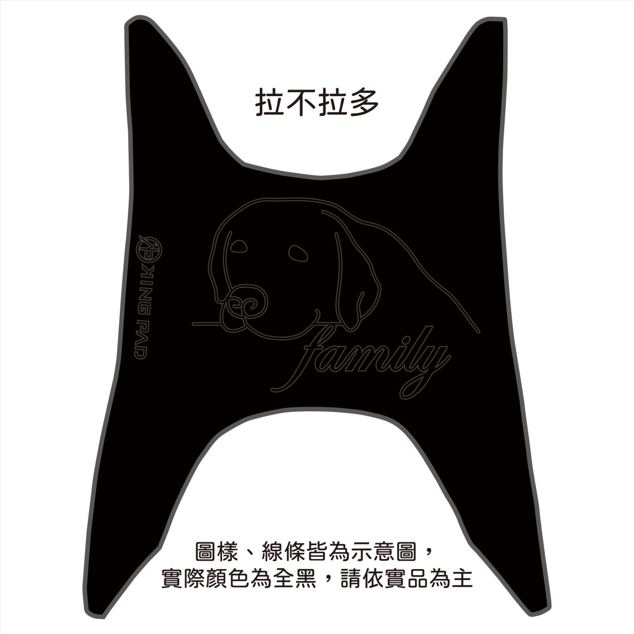 CUXI 115 cc 適用2017年前 (黑)